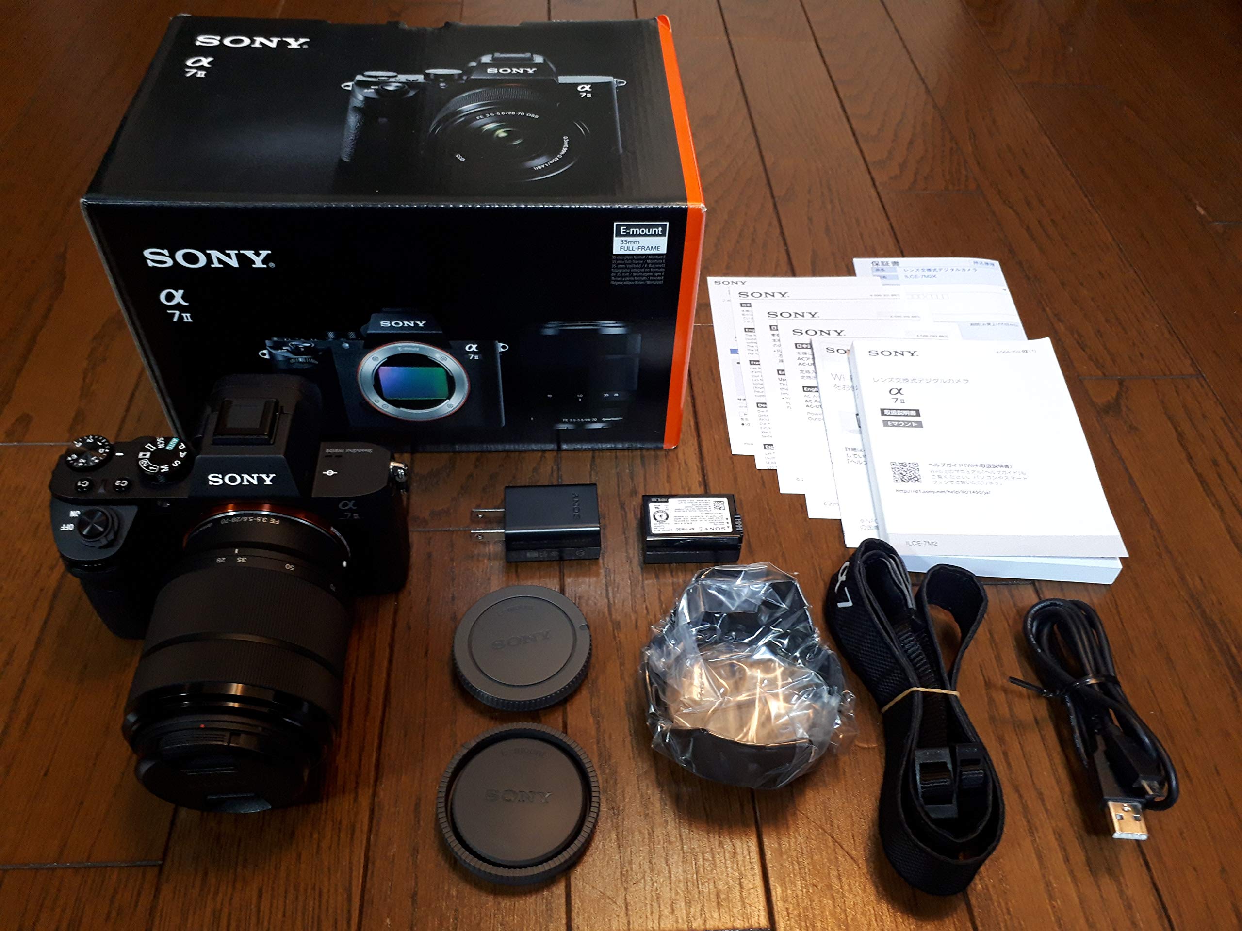 Amazon.co.jp: Sony Full Size Mirrorless Camera α7II Zoom Lens Kit