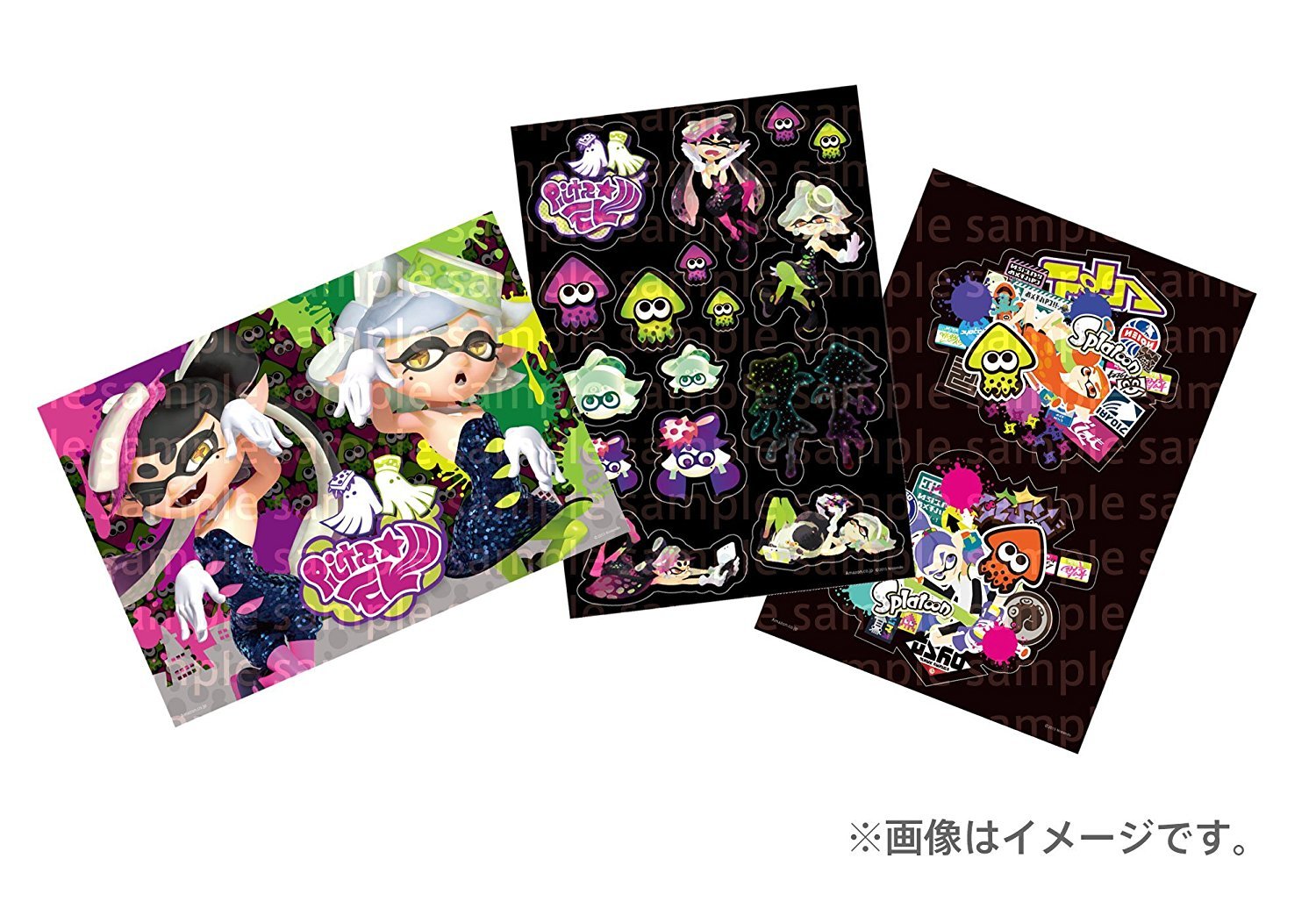 Amazon.co.jp: 【Amazon.co.jp限定】【スプラトゥーン2に対応】スプラ