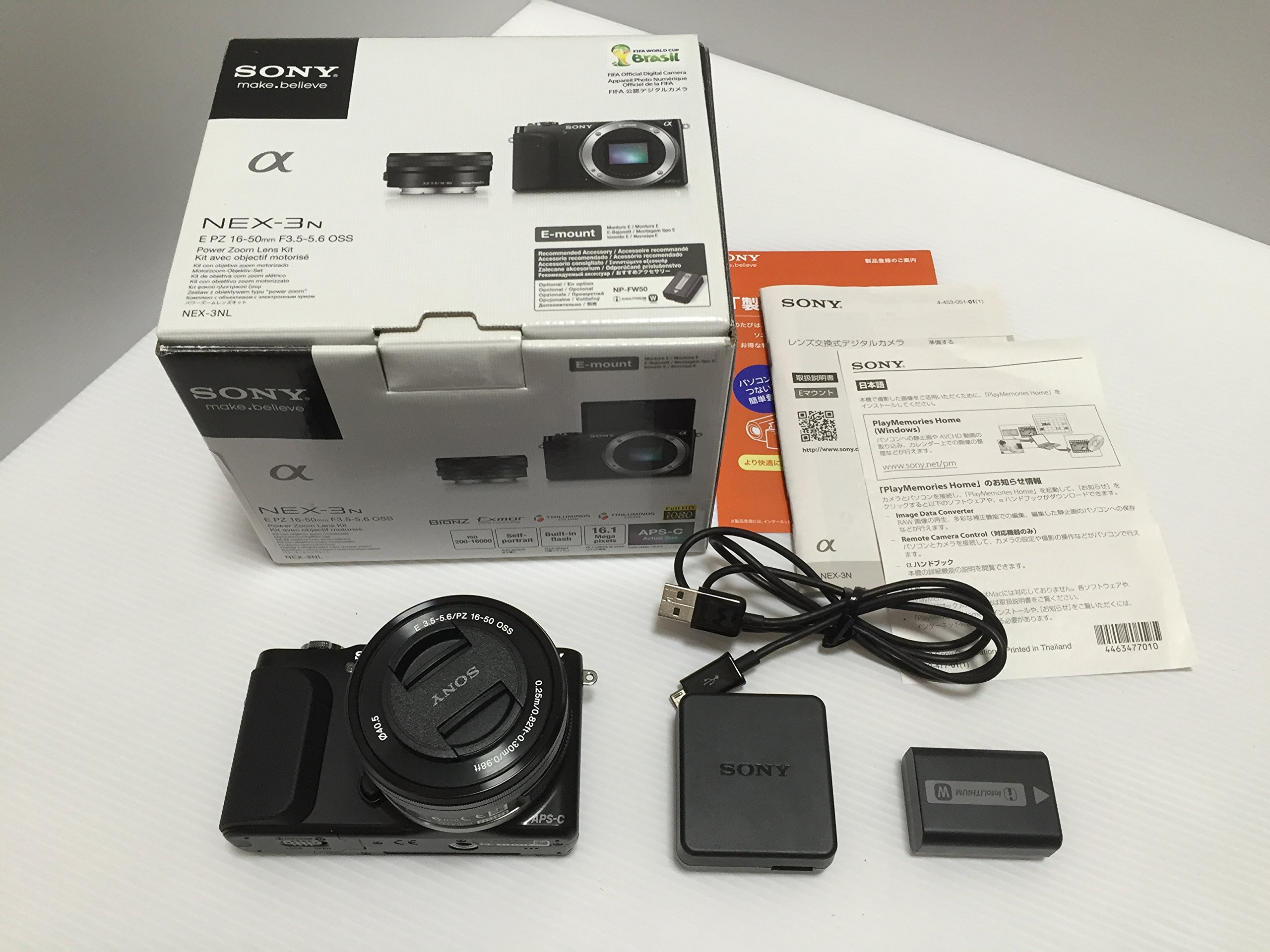 Amazon | SONY ミラーレス一眼 NEX-3N パワーズームレンズキット E PZ