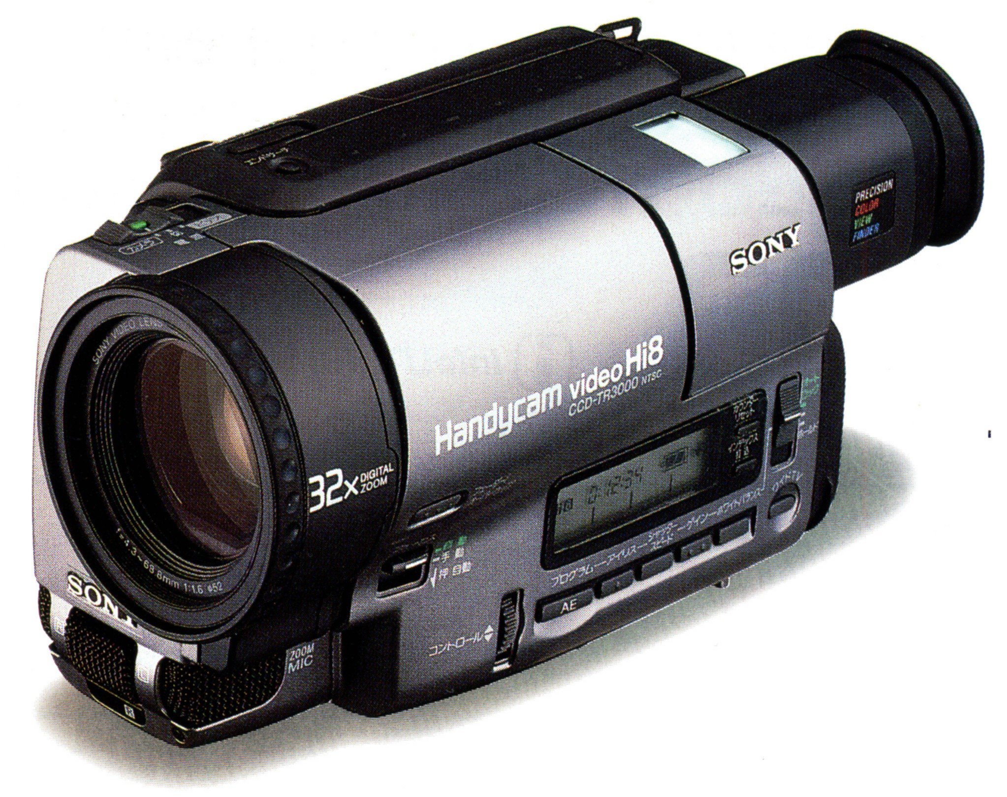 Amazon | SONY CCD-TR3000 ハイエイトビデオカメラレコーダー | ビデオ