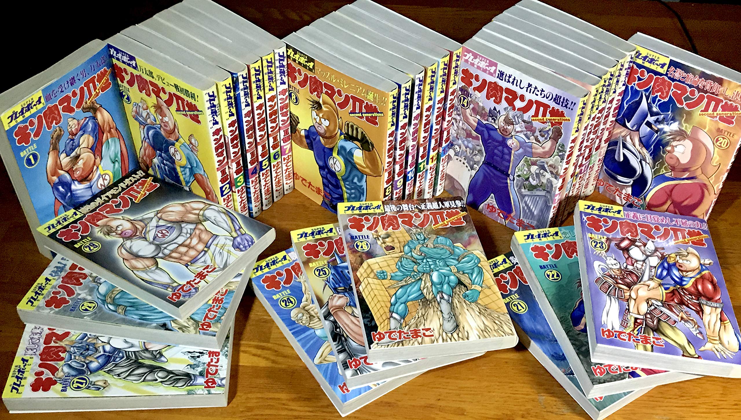 キン肉マンII世 第1部 全29巻完結 [マーケットプレイス コミックセット