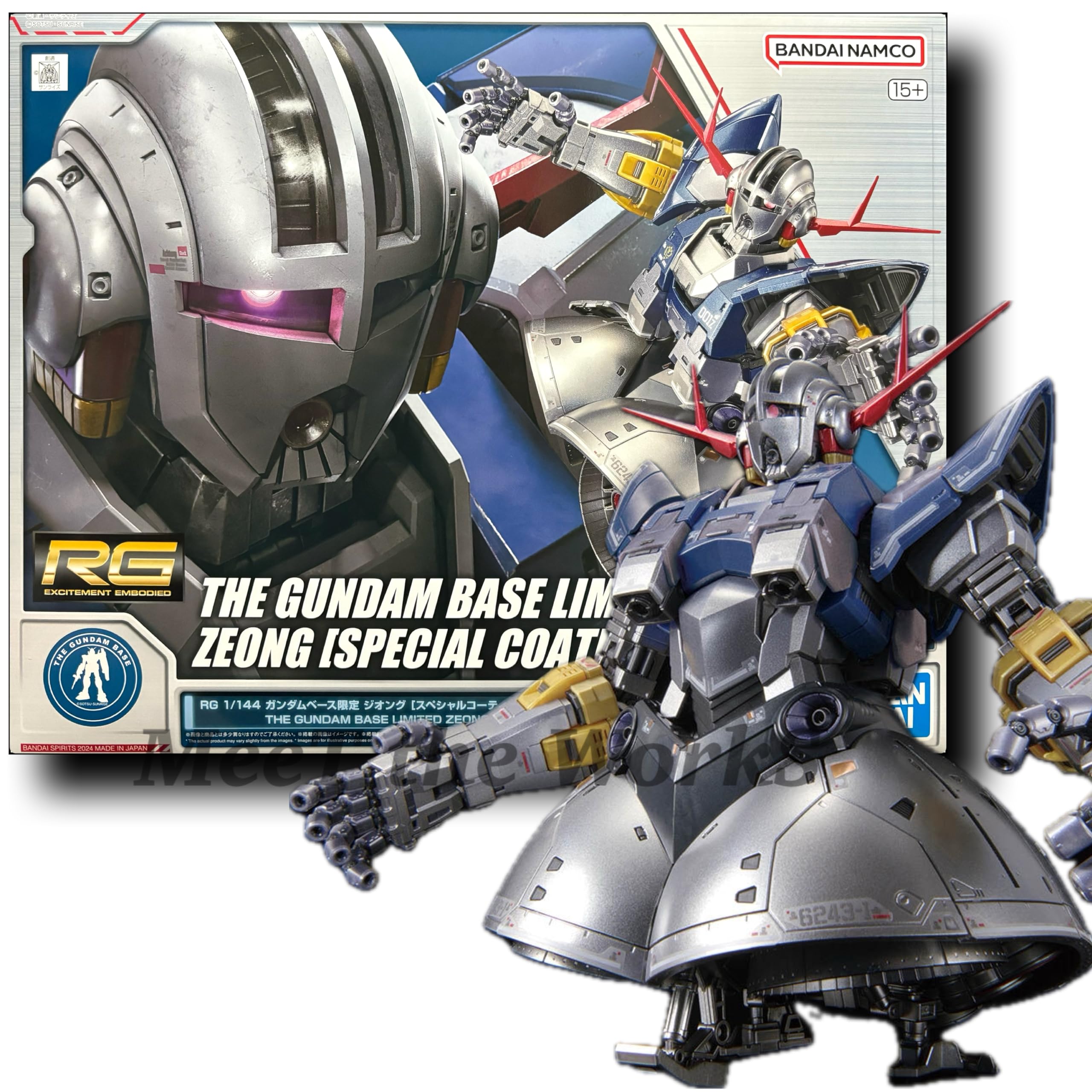 Amazon.co.jp: 【RG】 1/144 ベース限定 ジオング [スペシャル