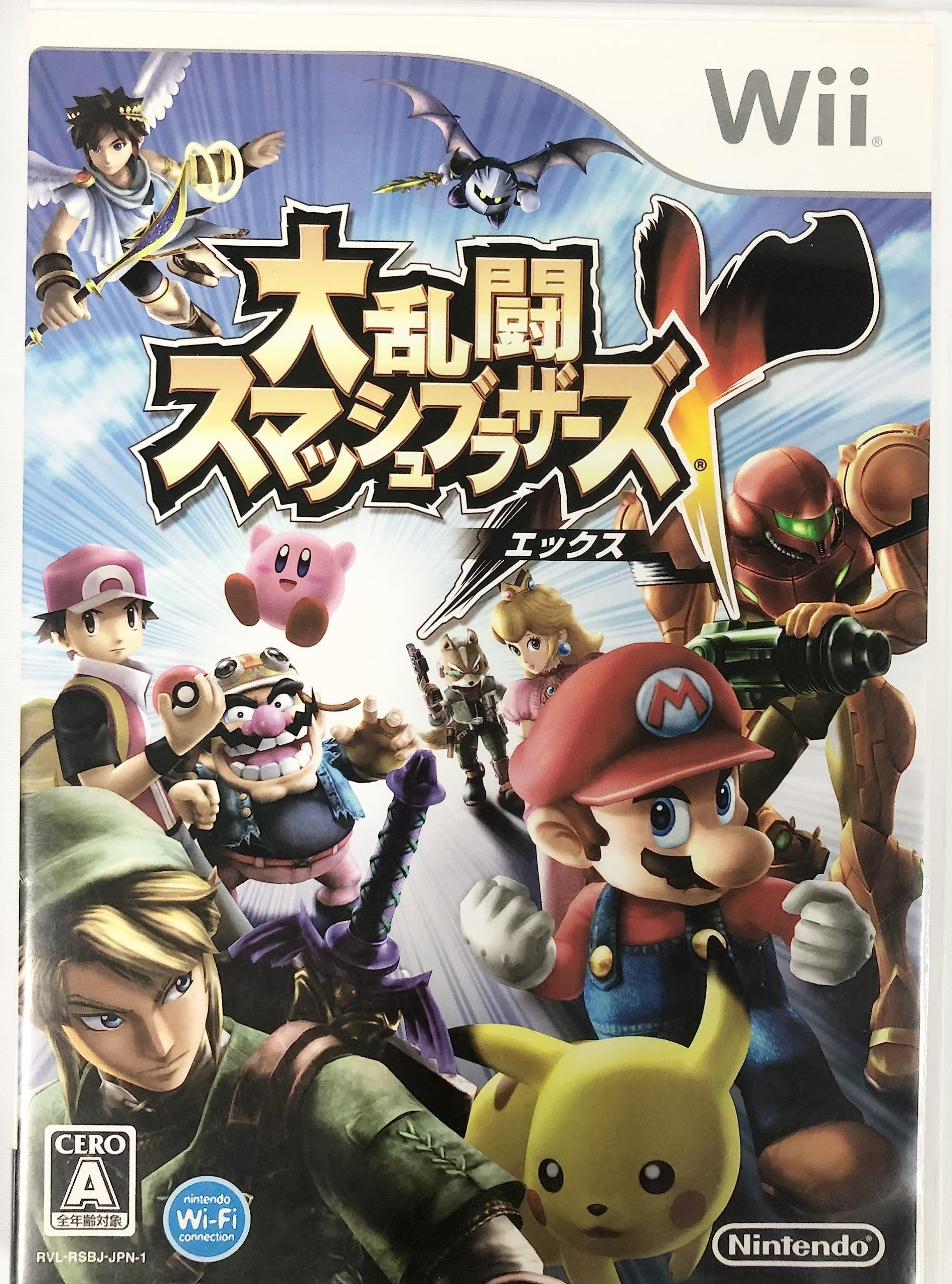 Amazon | 大乱闘スマッシュブラザーズX | ゲームソフト