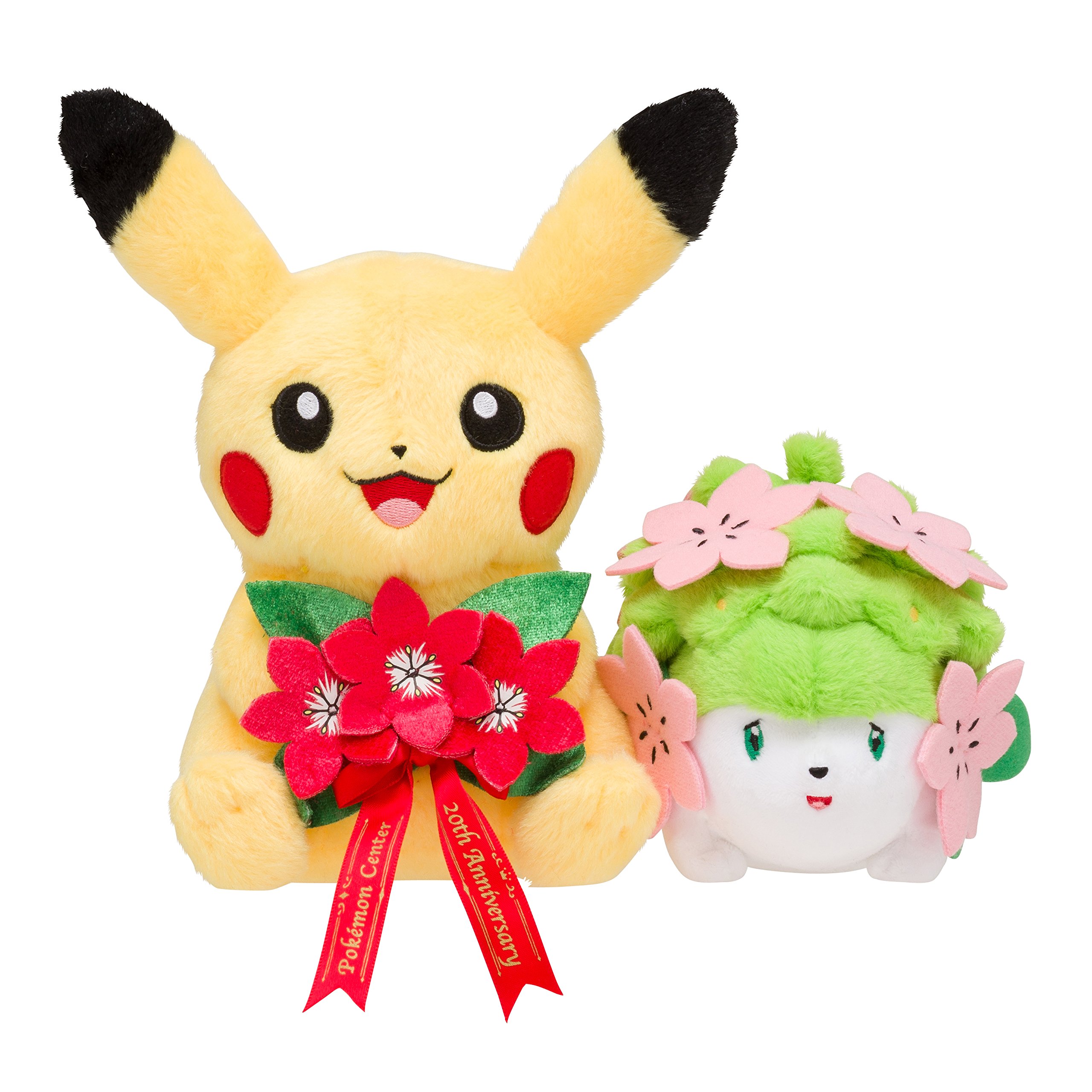 Amazon.co.jp: ポケモンセンターオリジナル ペアぬいぐるみ ピカチュウ