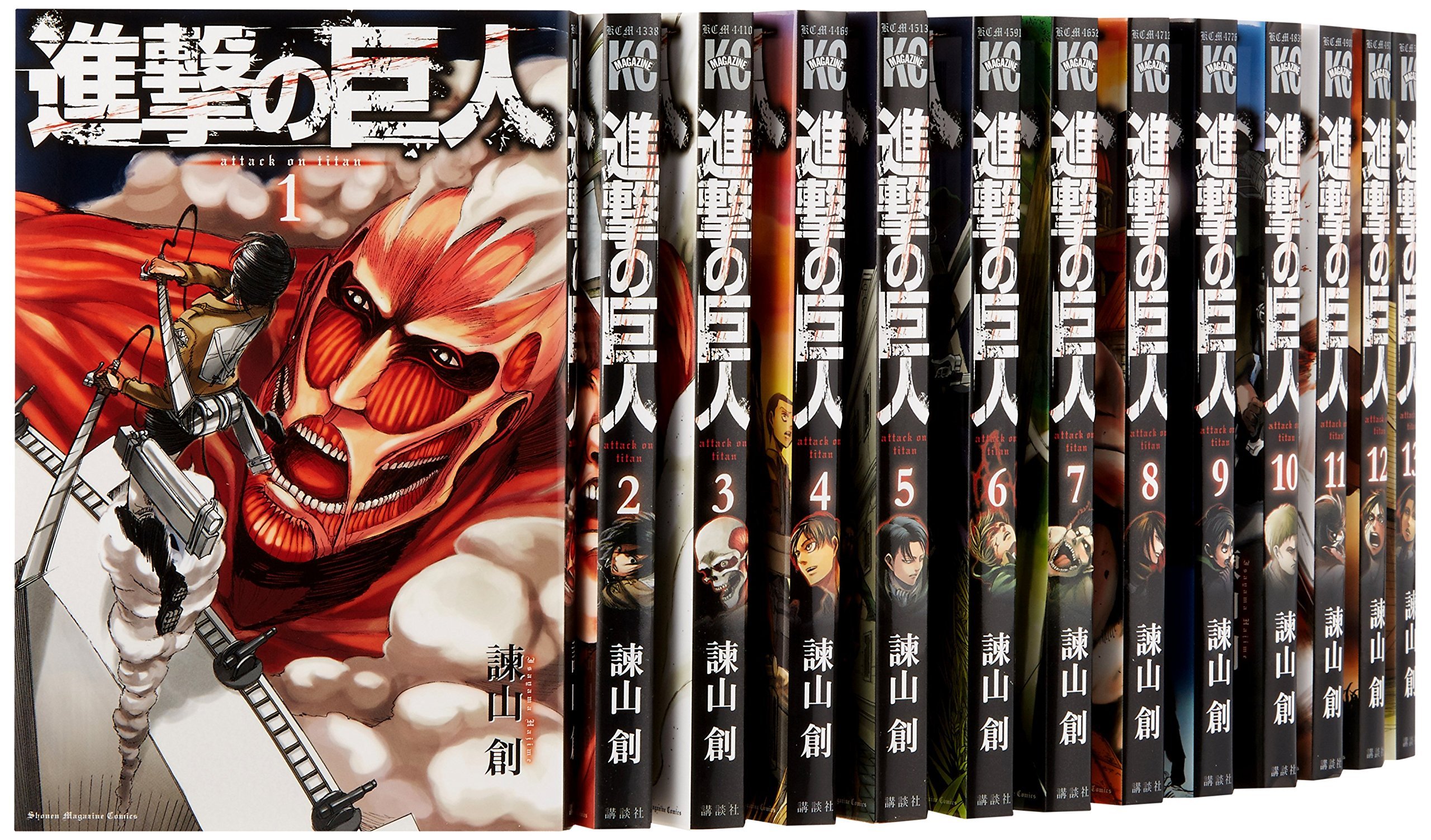 進撃の巨人 1-20巻セット (講談社 コミックス) [単行本（ソフトカバー