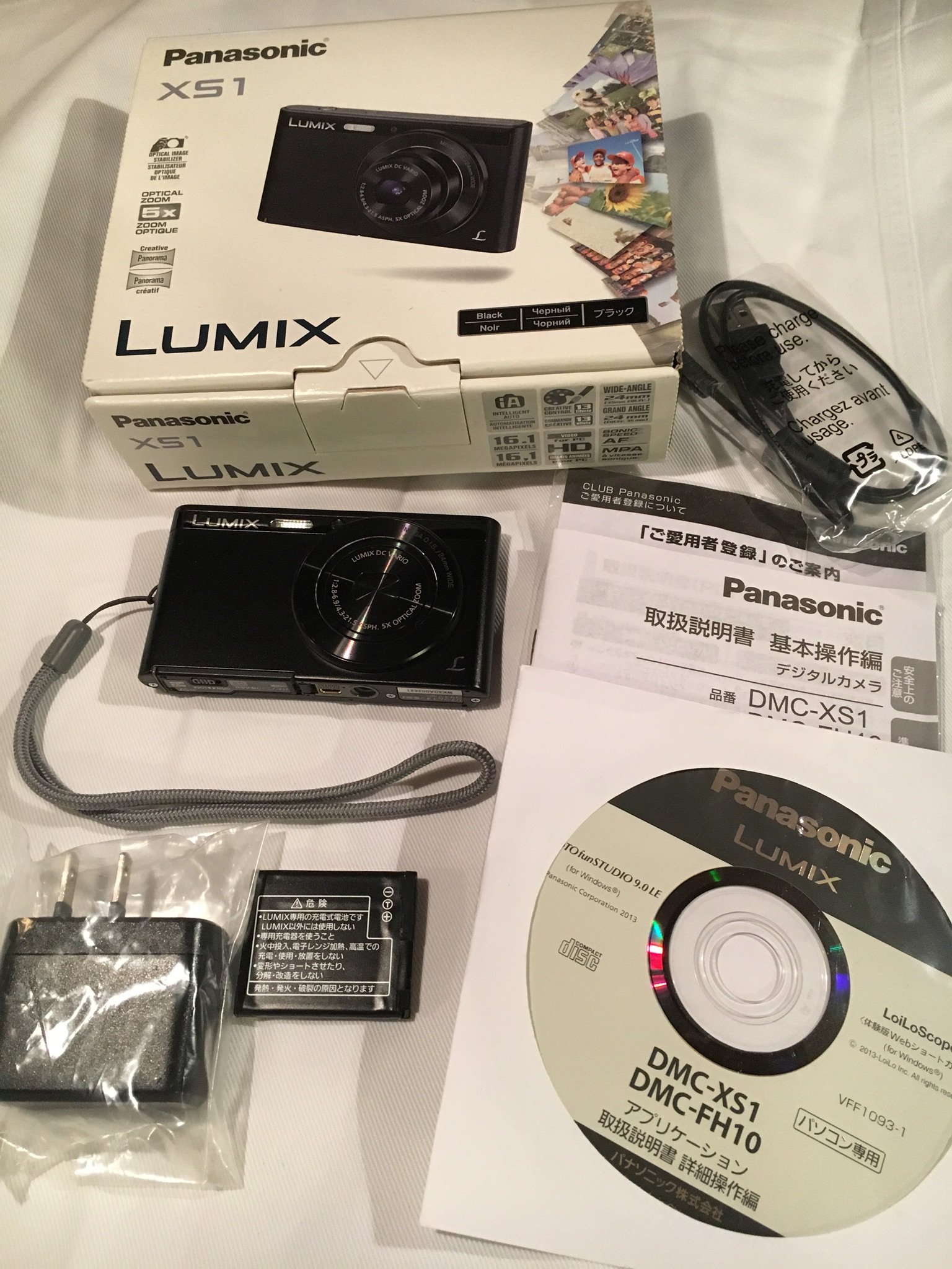 Amazon | パナソニック デジタルカメラ ルミックス XS1 光学5倍