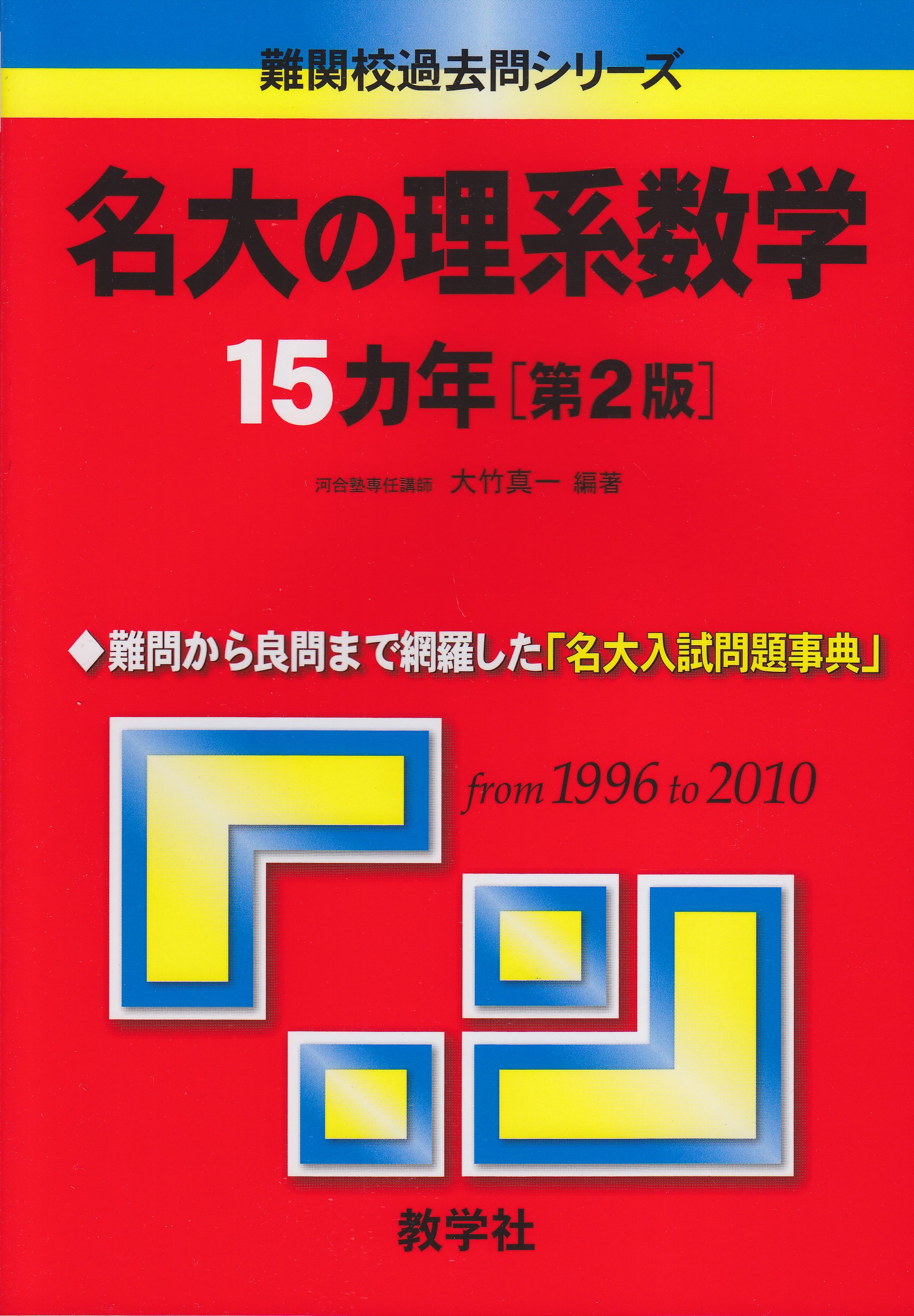 91uOa53NQzL.jpg