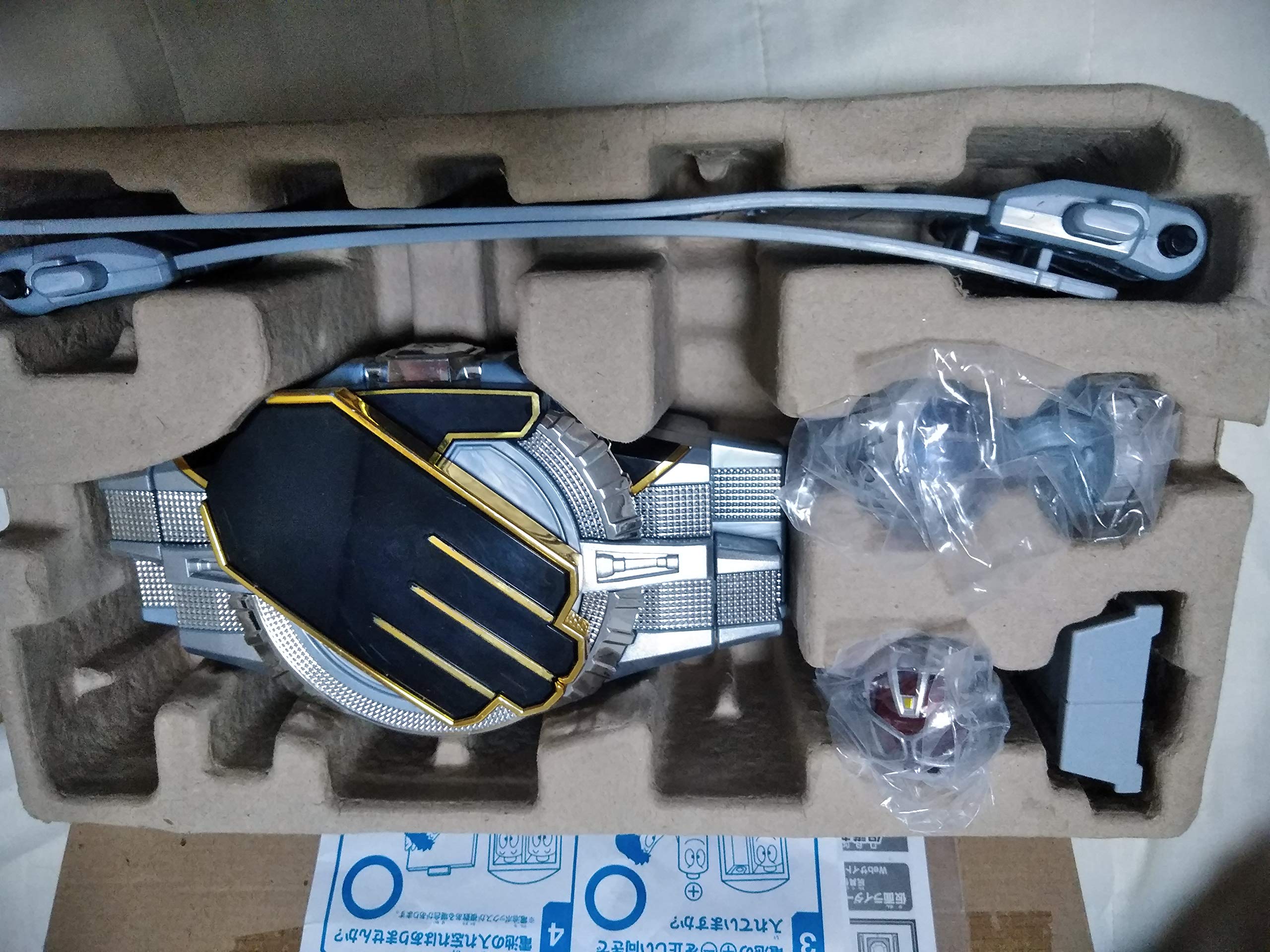 Amazon | 仮面ライダーウィザード 変身ベルト DXウィザードライバー