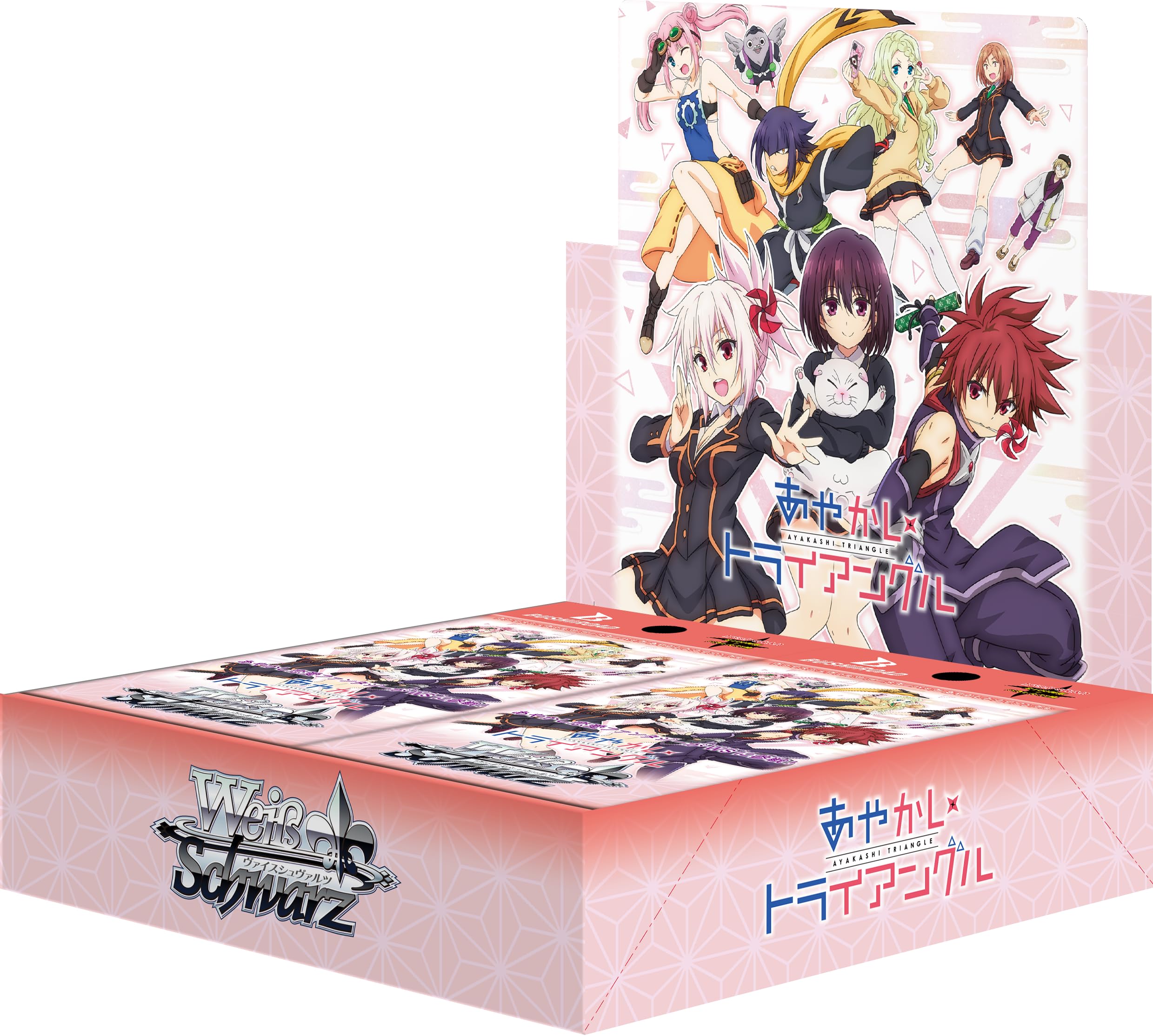 Amazon.co.jp: ブシロード(BUSHIROAD) ヴァイスシュヴァルツ