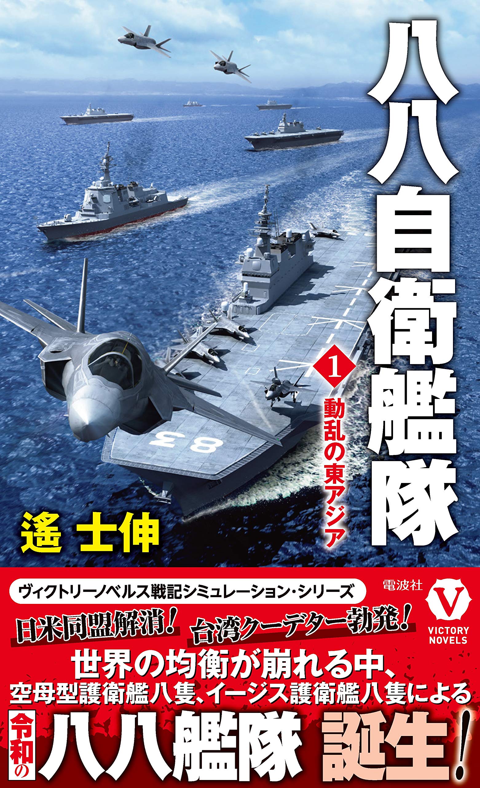 91y-N-UFM8L.jpg