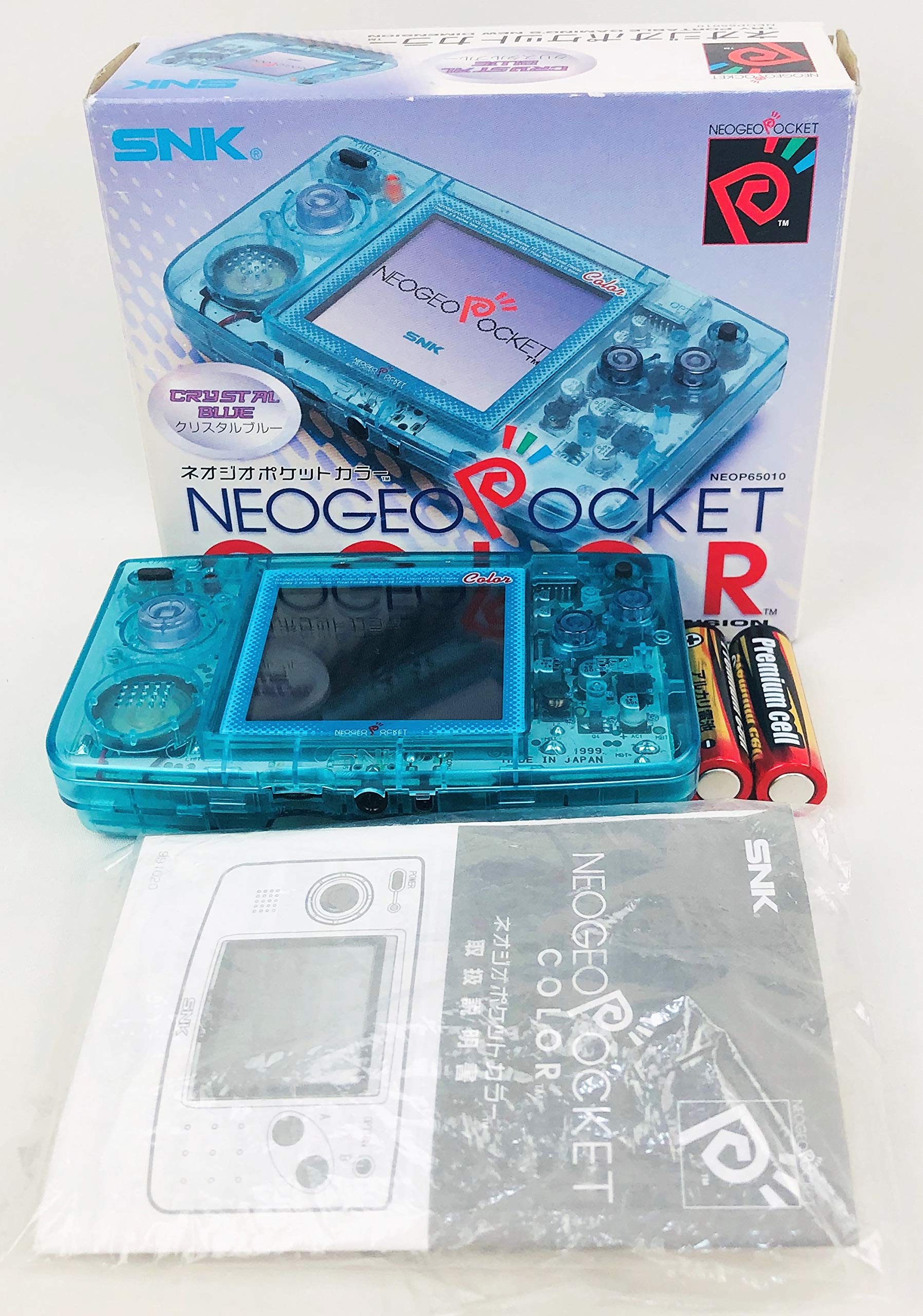 Amazon | NEWネオジオPカラー クリスタルブルー 【ネオジオポケット