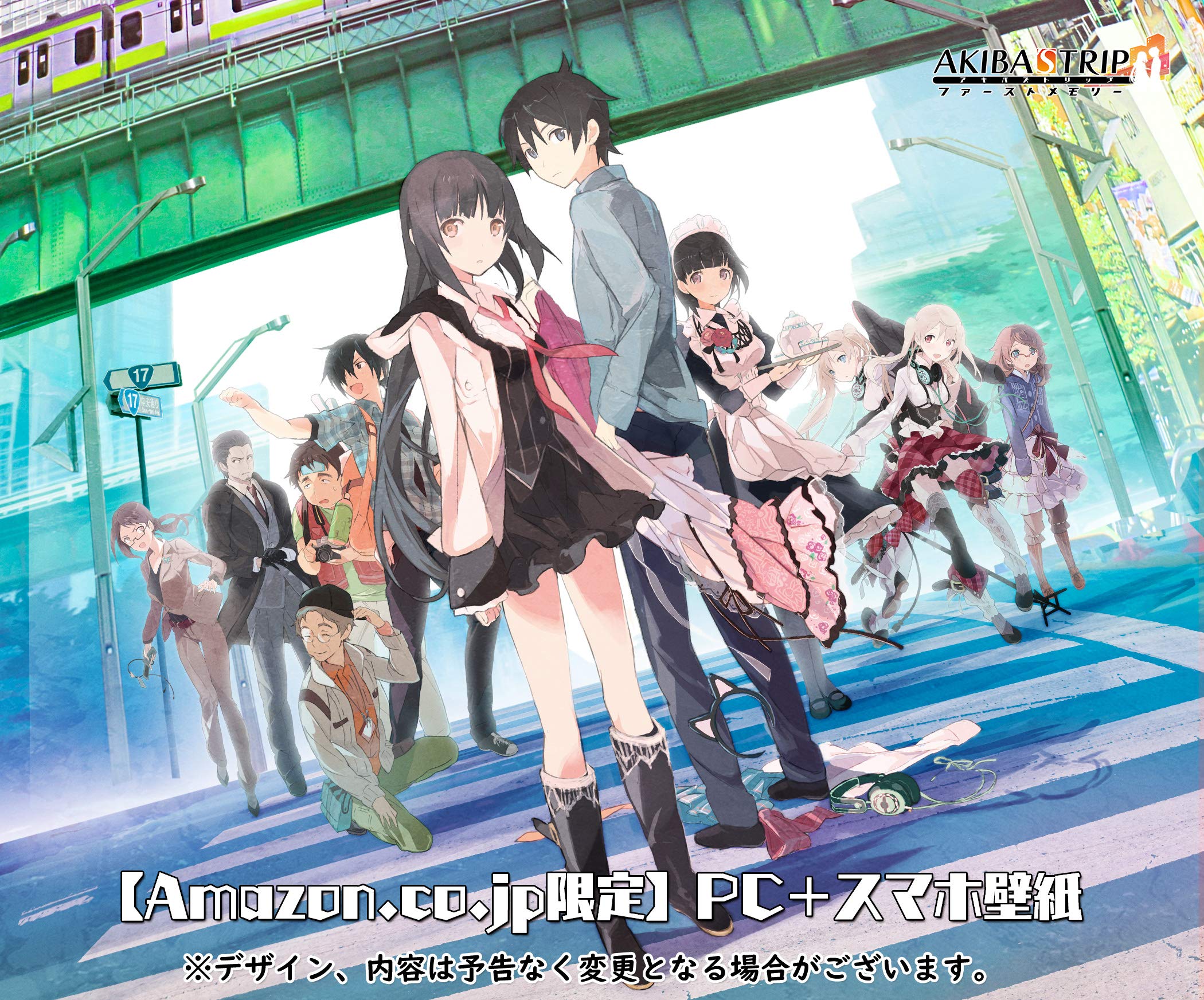 Amazon.co.jp: AKIBA'S TRIP ファーストメモリー 初回限定版 10th