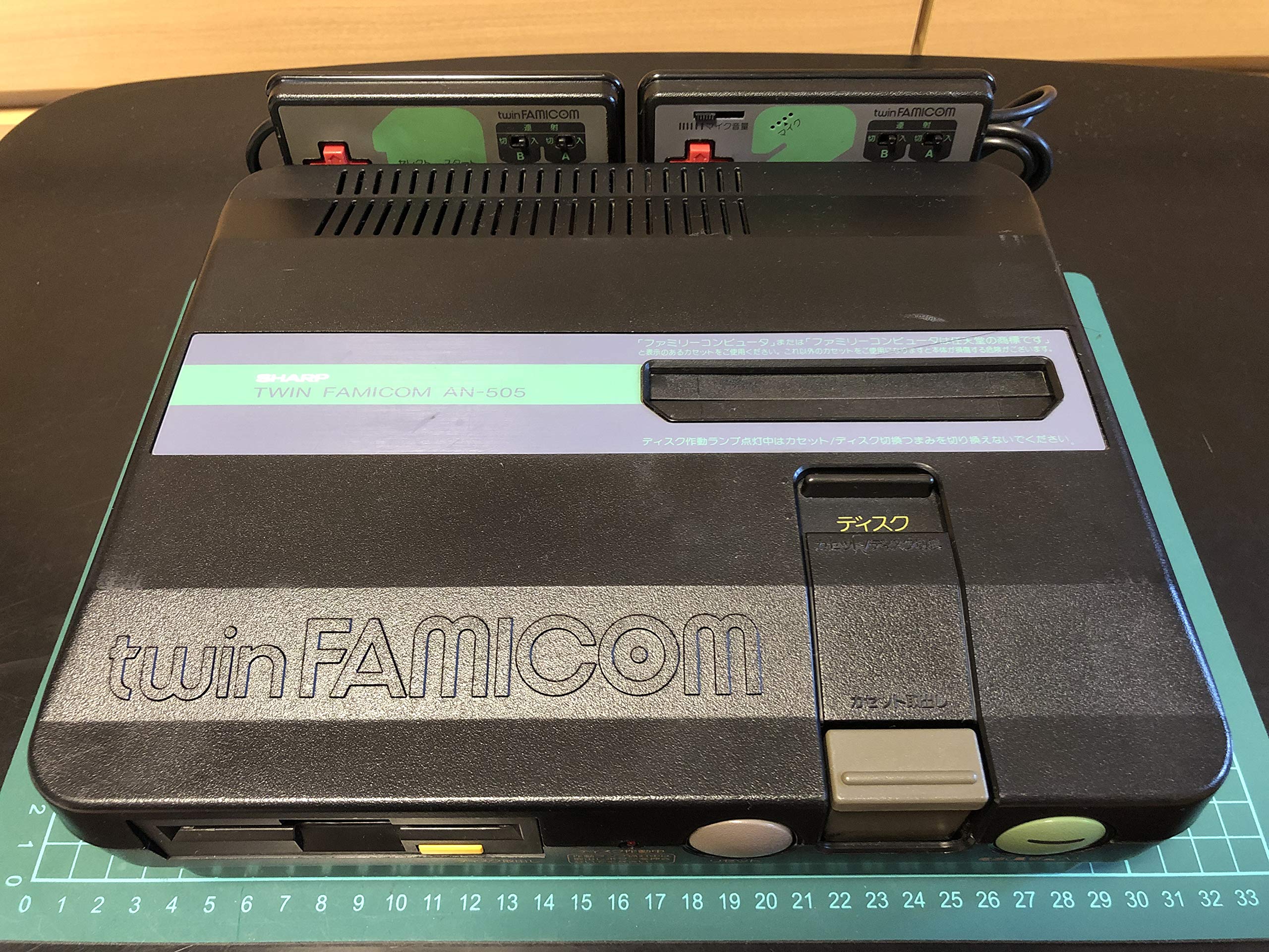 Amazon | ツインファミコン 本体 AN-505-BK | 本体・周辺機器