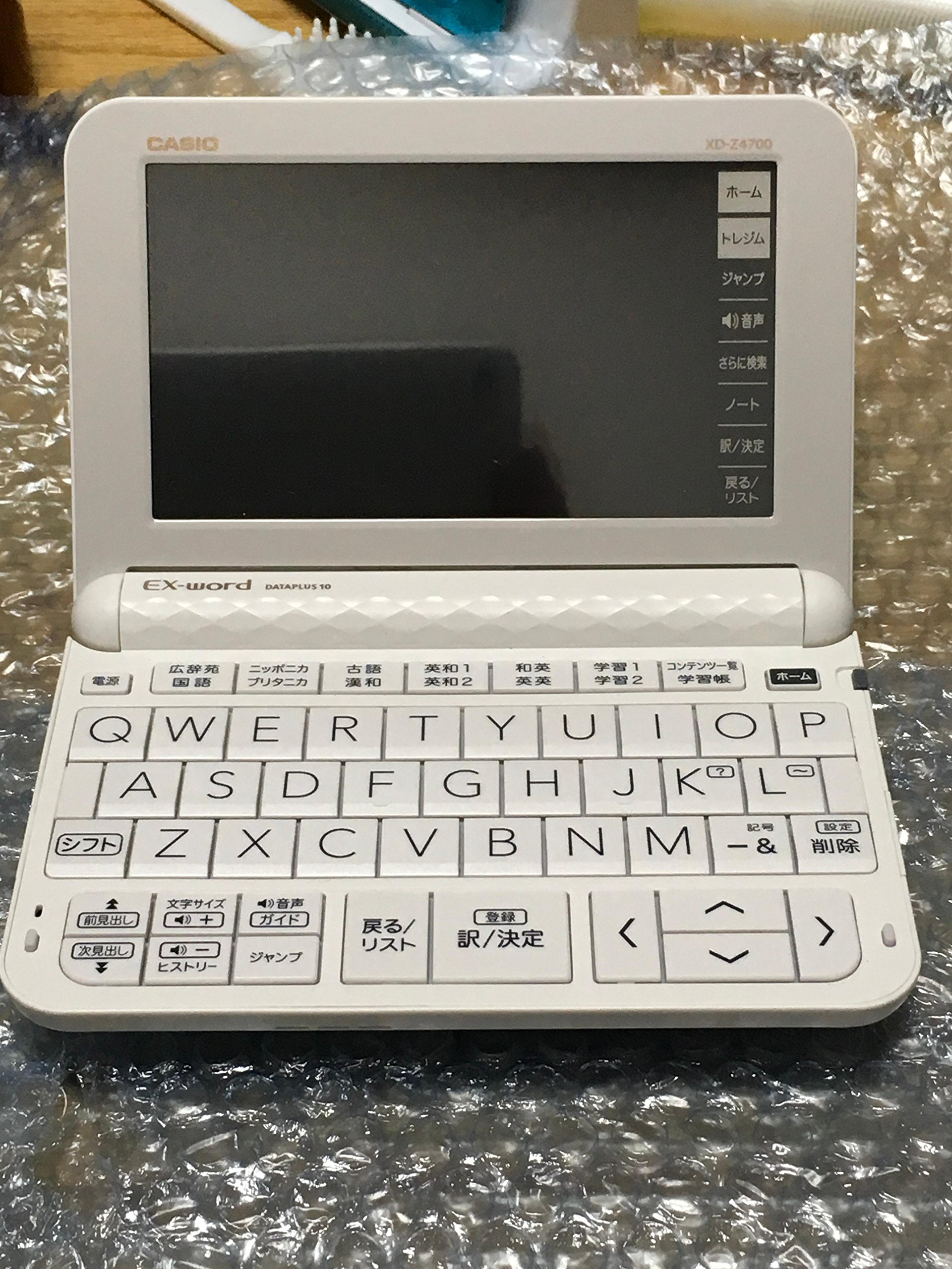 Amazon | カシオ計算機 電子辞書 EX-word XD-Z4700（XD-Z4800の学校