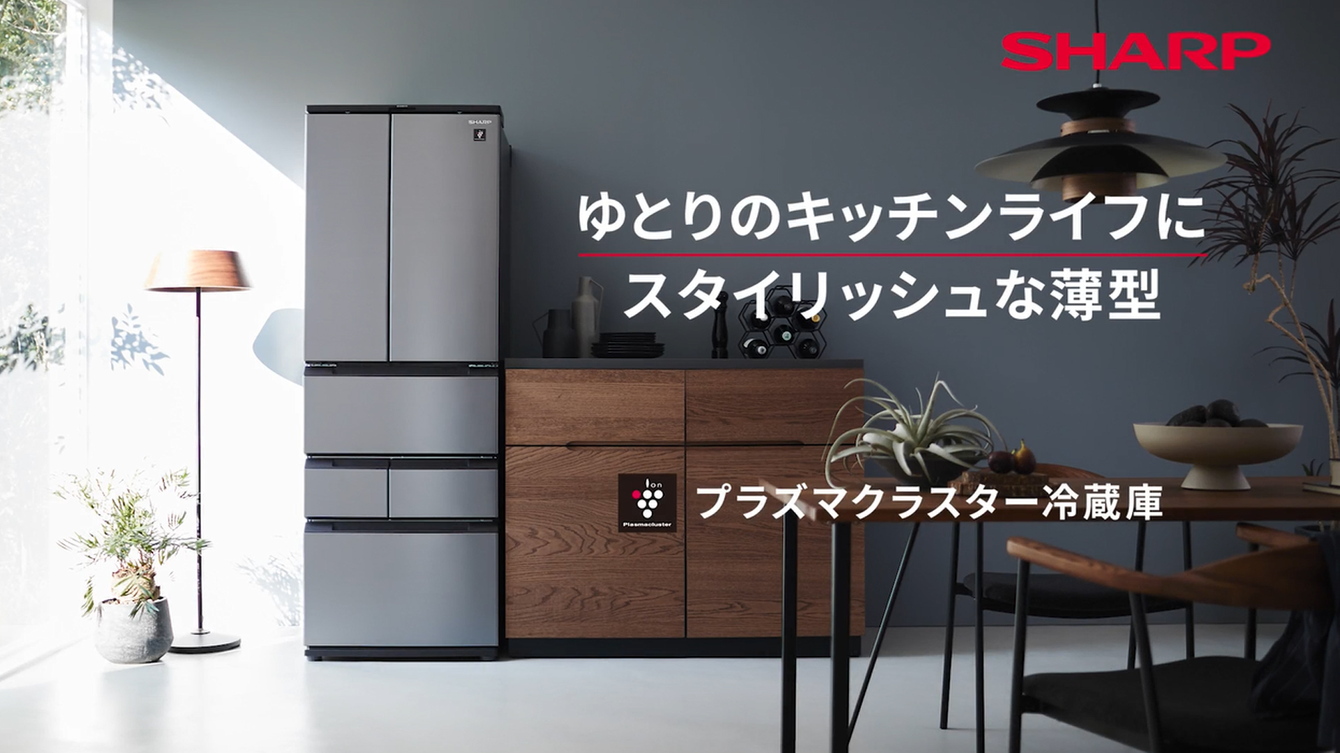 Amazon.co.jp: シャープ 冷蔵庫 幅65.0cm 457L SJ-MF46J-H プラズマ