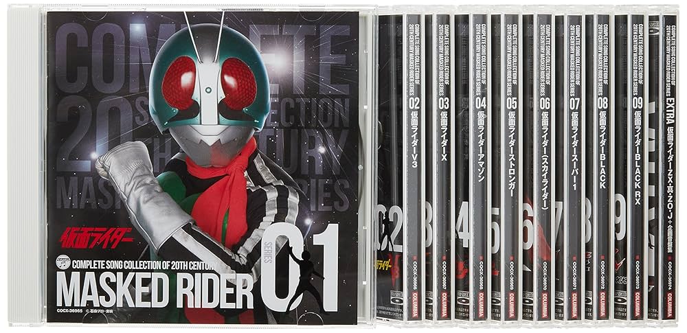 Amazon.co.jp: COMPLETE SONG COLLECTION BOX 20TH CENTURY MASKED