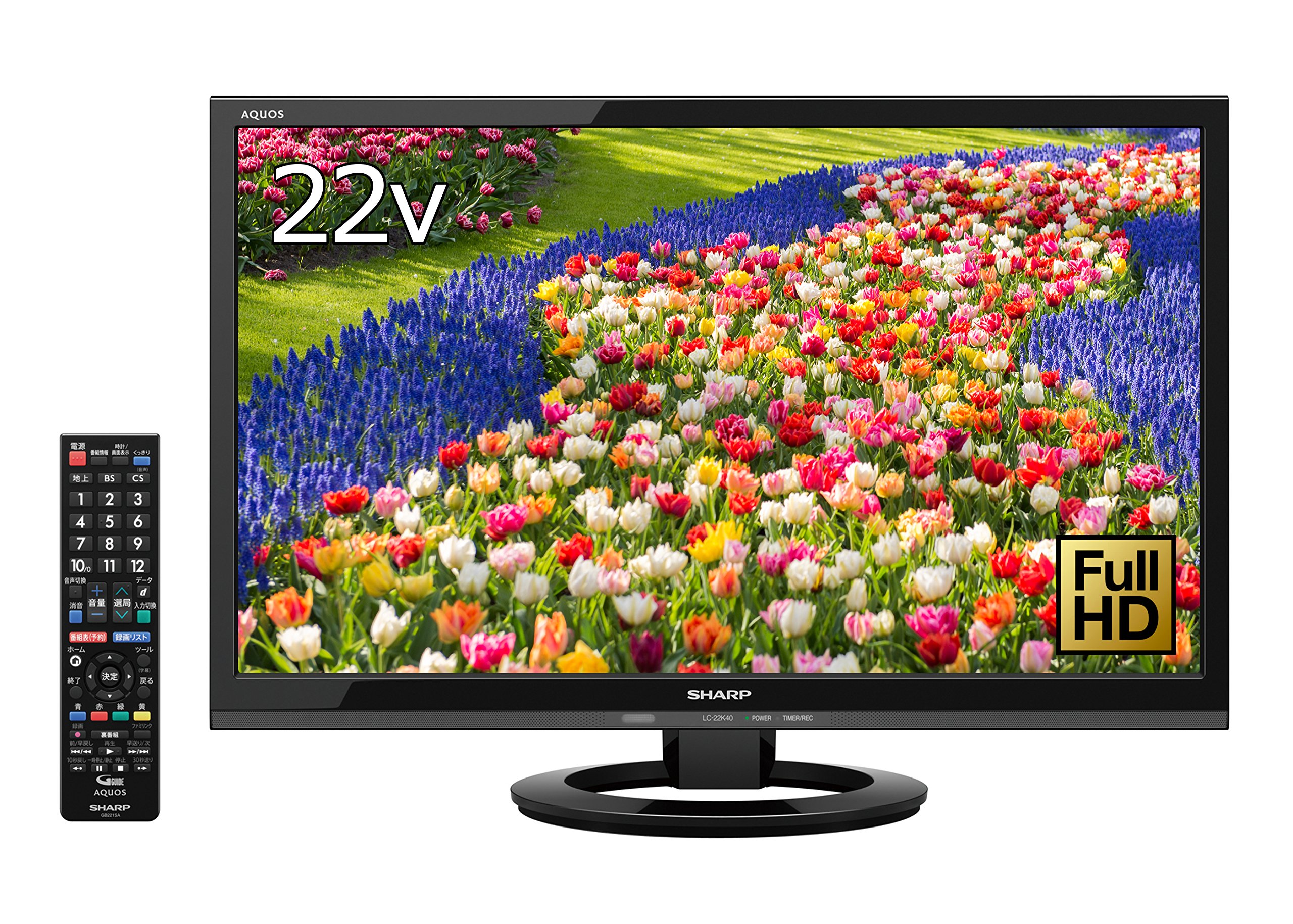 Amazon | シャープ 22V型 AQUOS ハイビジョン 液晶テレビ 外付HDD対応