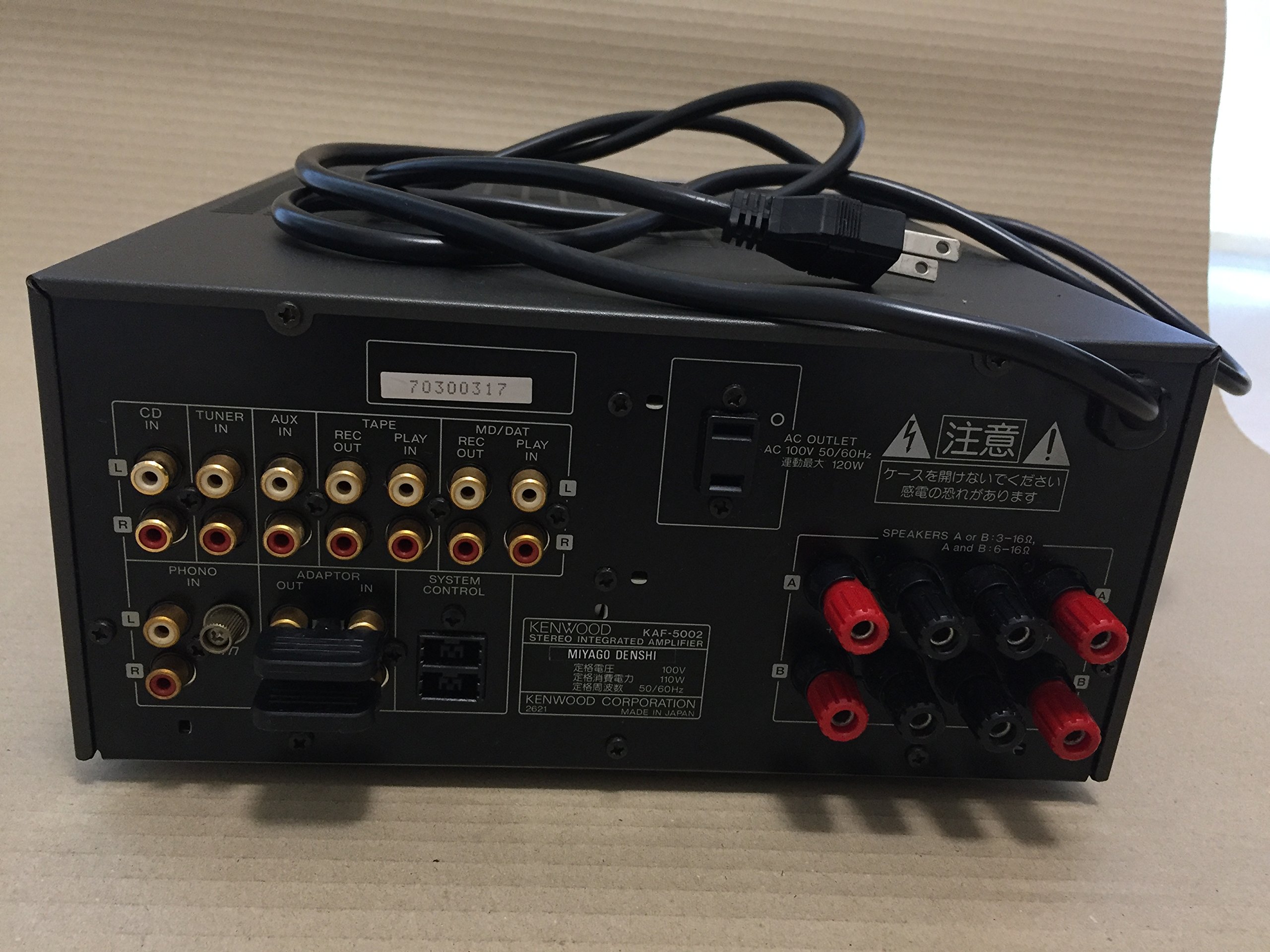 Amazon | ケンウッド KENWOOD K's KAF-5002 プリメインアンプ | JVC
