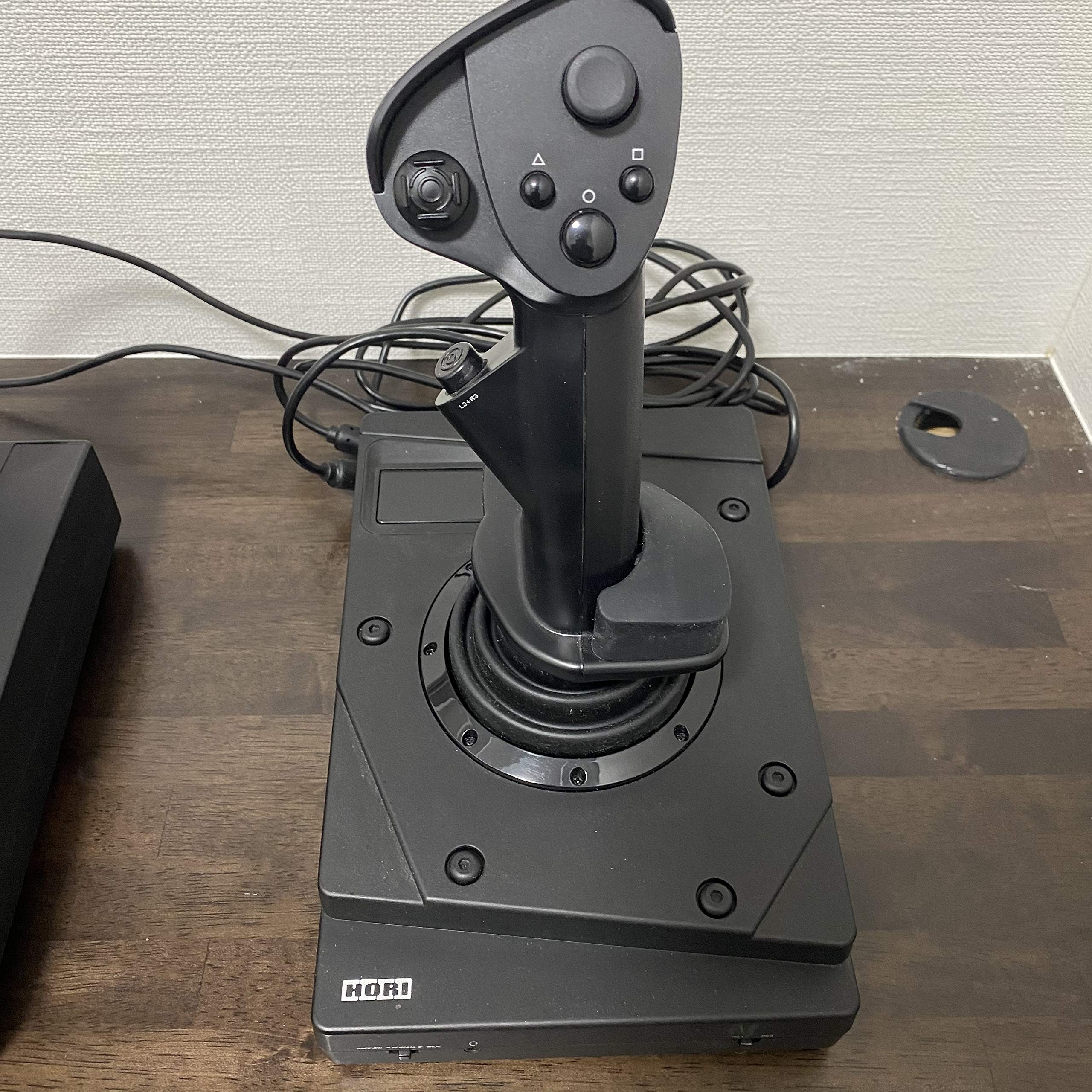 Amazon.com: Ace Combat 7 Skies · Unknown Flight Stick for