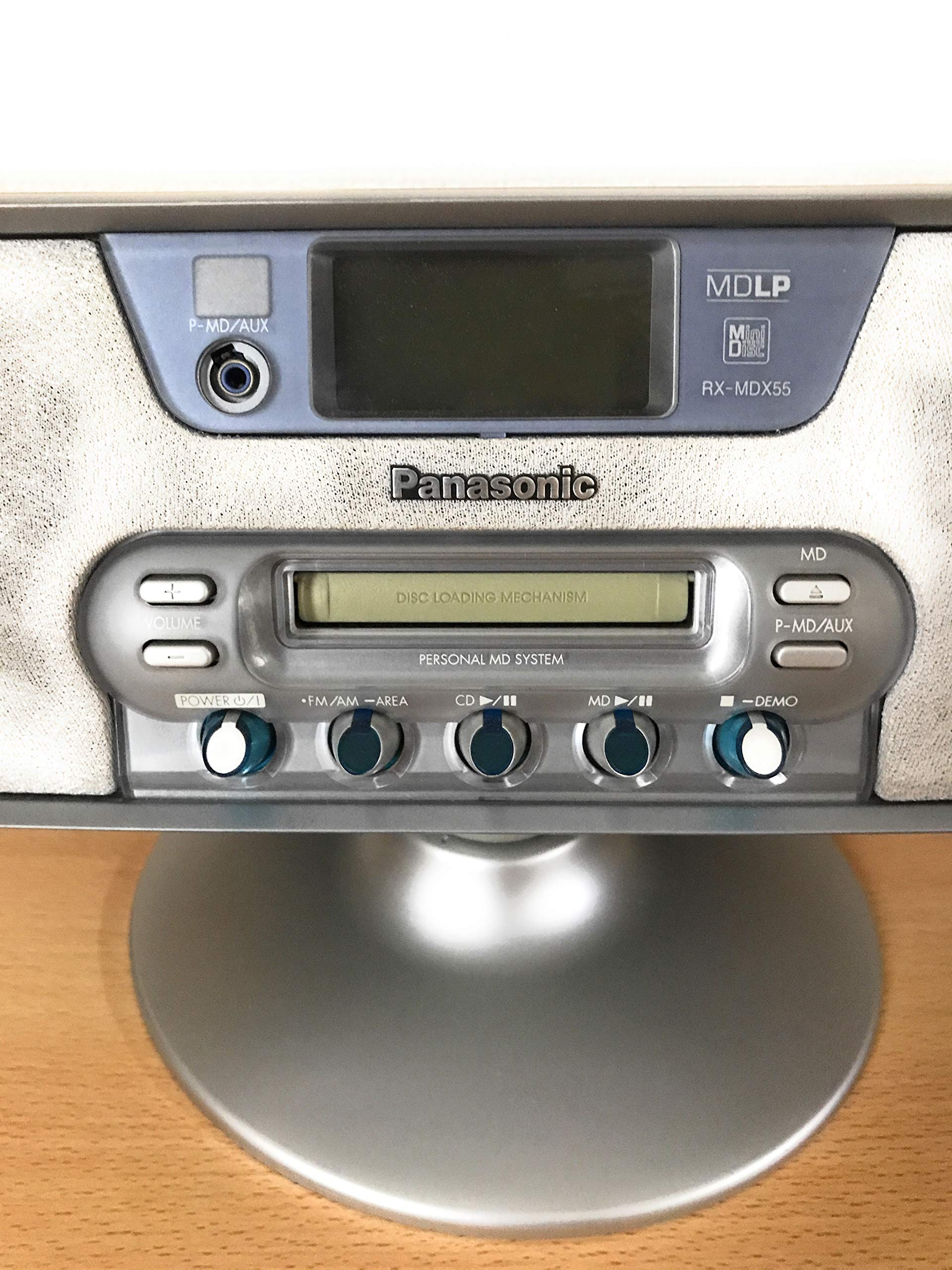 Amazon.co.jp: Panasonic パナソニック RX-MDX55-S シルバー