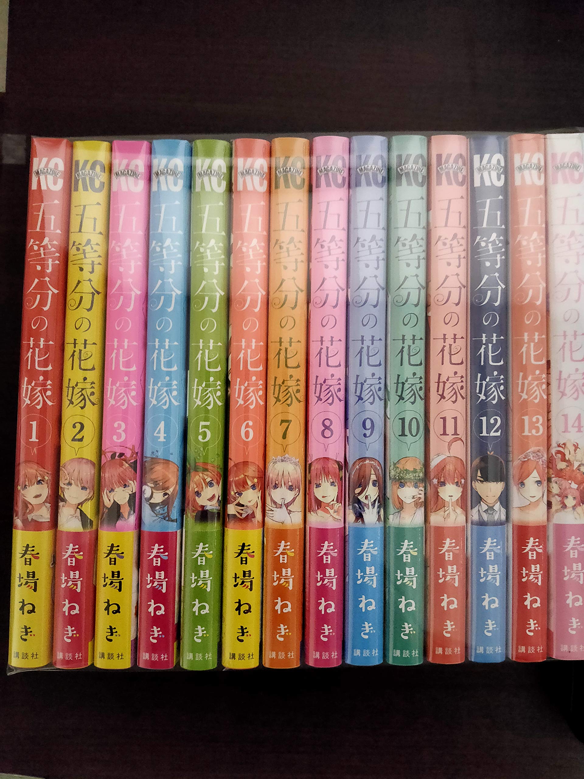 五等分の花嫁完結セット(1-14) | 春馬ねぎ |本 | 通販 | Amazon