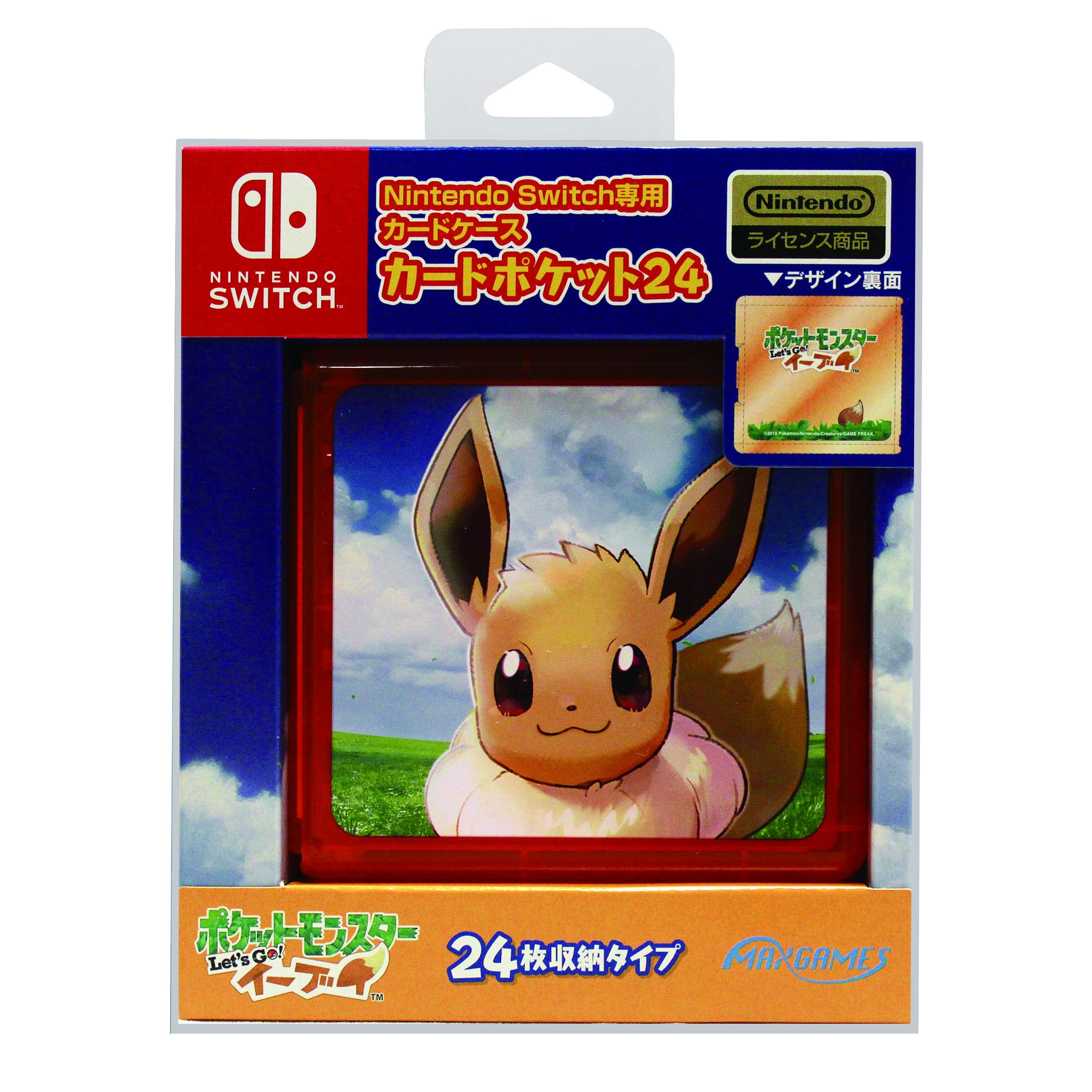 Amazon.co.jp: Nintendo Switch専用カードポケット24