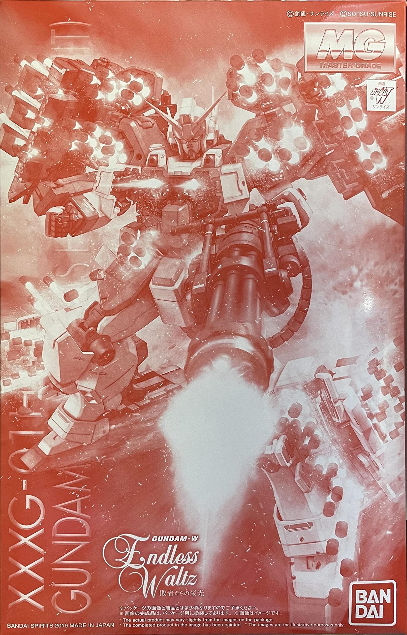 Amazon | BANDAI SPRITS MG 1/100 ガンダムヘビーアームズ EW(イーゲル
