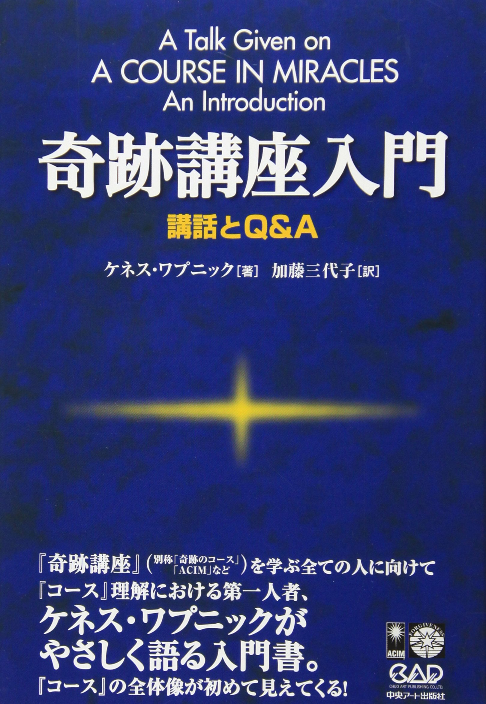 91Zmk-ktOnL.jpg