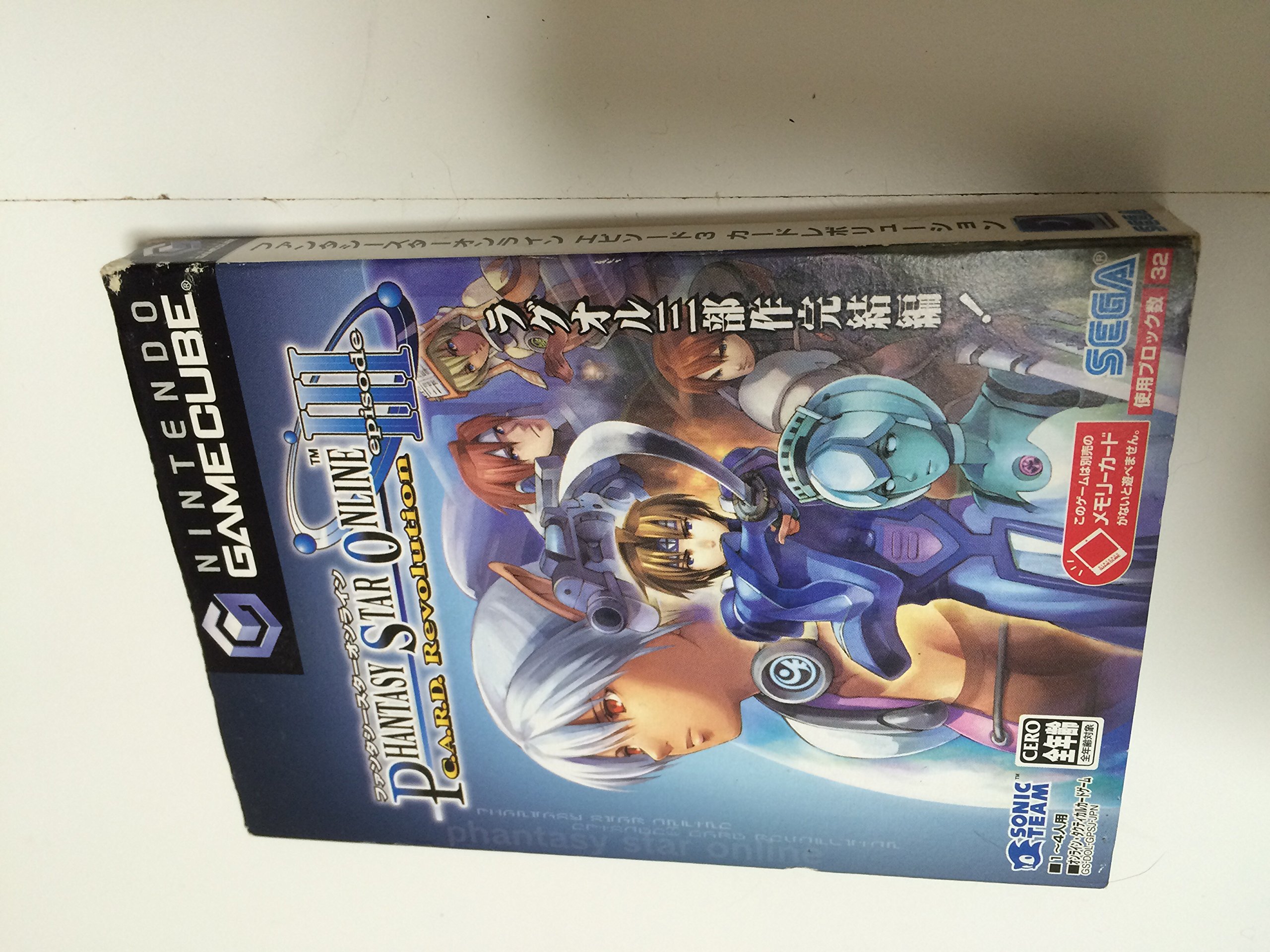 Amazon | PHANTASY STAR ONLINE EPISODE III C.A.R.D. Revolution