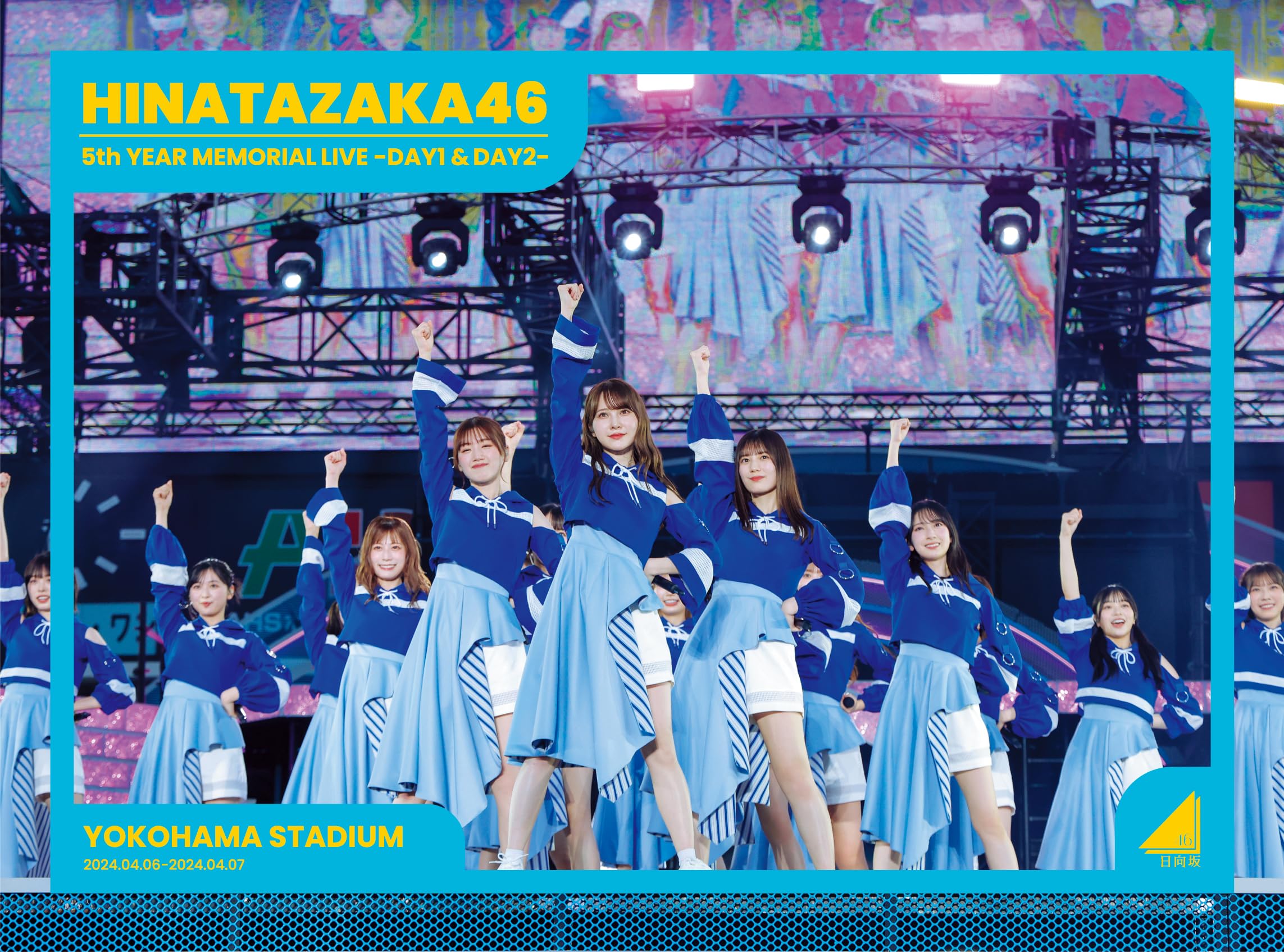 Amazon.co.jp: 日向坂46 5周年記念MEMORIAL LIVE ～5回目のひな誕祭