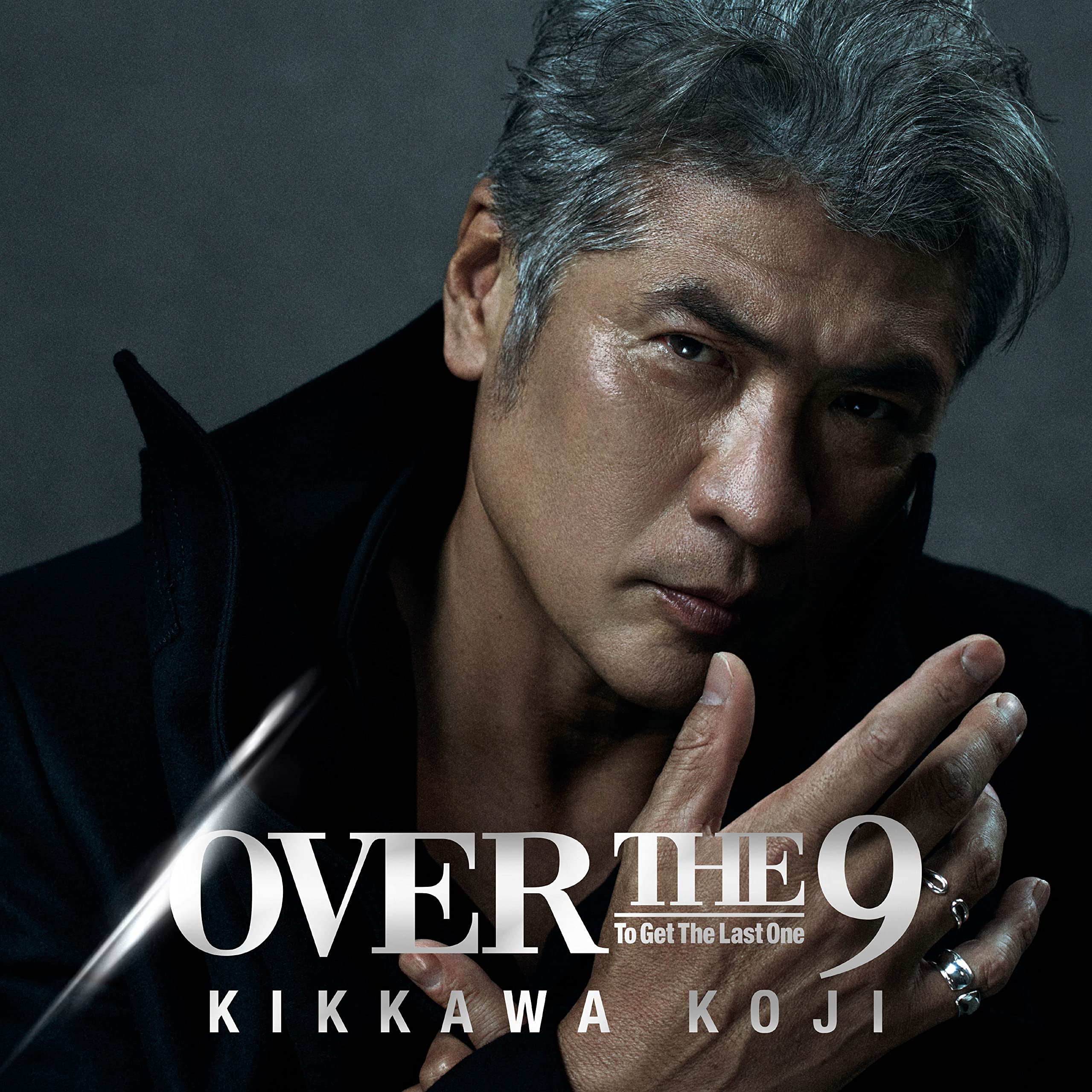 Amazon.co.jp: OVER THE 9(LP) - 吉川晃司 [Analog]: ミュージック