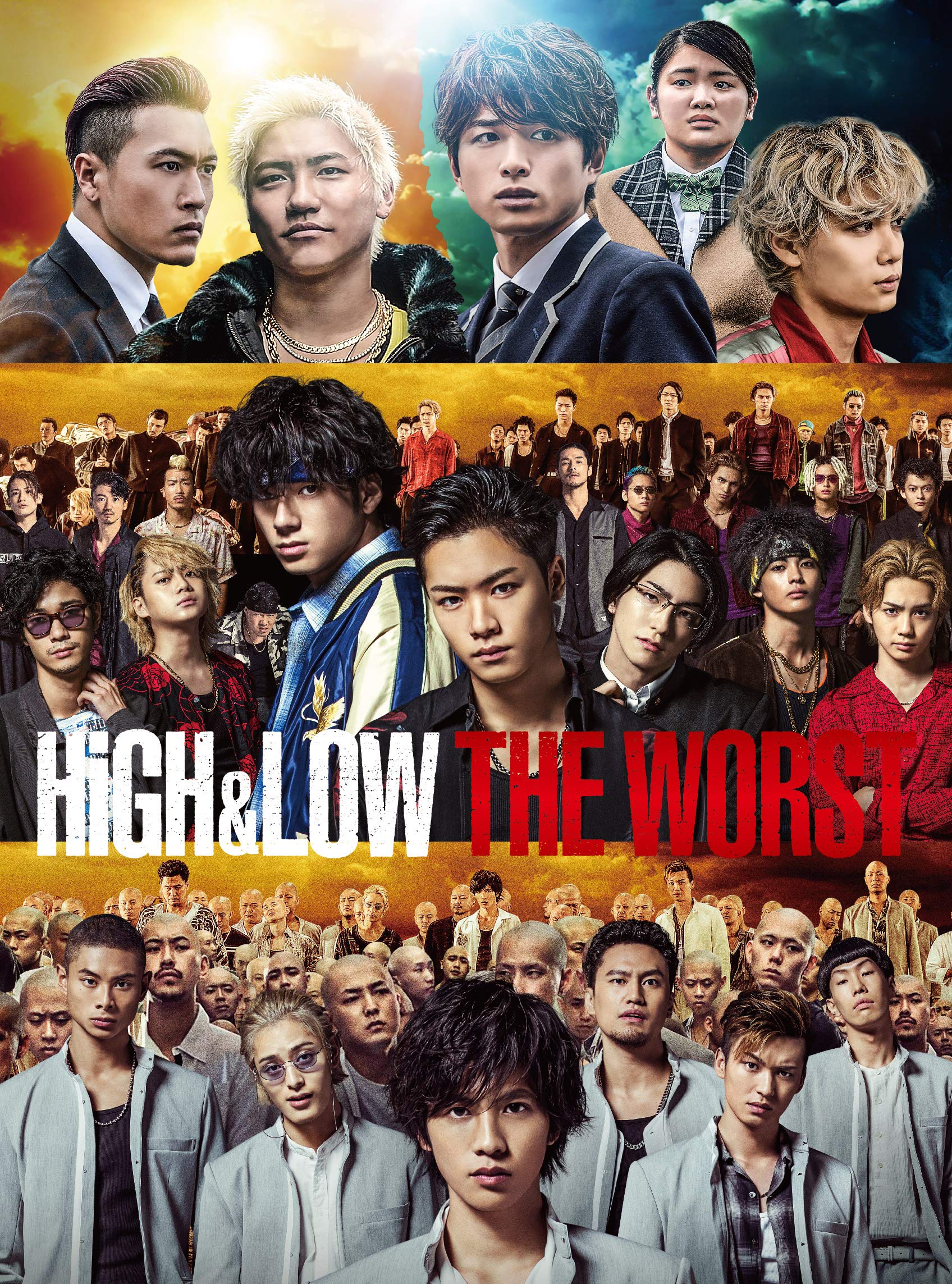 Amazon.co.jp: HiGH&LOW THE WORST(DVD2枚組) : HiGH&LOW THE WORST: DVD