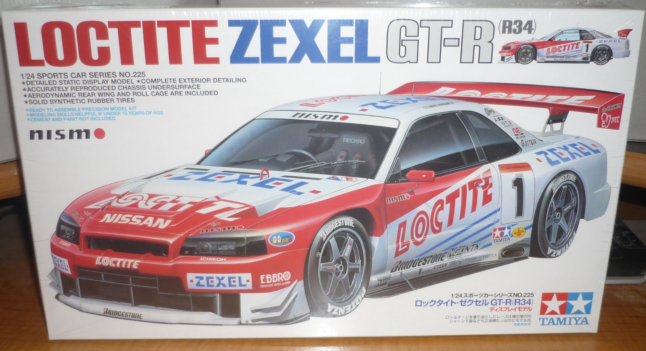 当時物絶版タミヤ TA02 ロックタイト スカイライン GT-R N1 1/10 当時