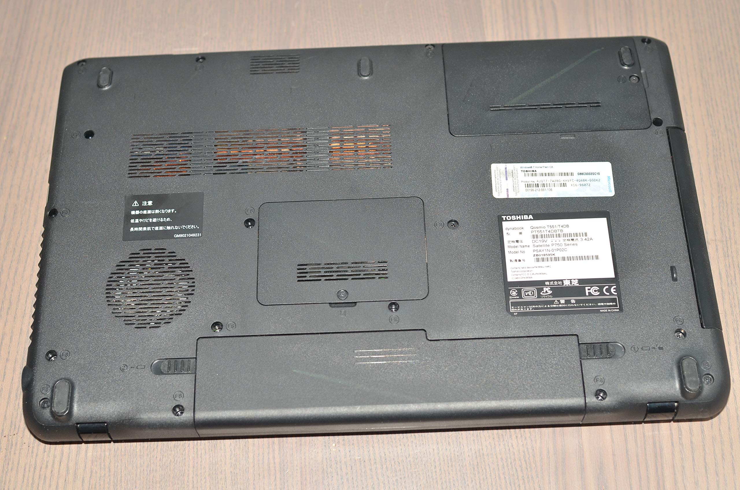 Amazon.co.jp: 最新Windows10+office 大容量HDD750GB 東芝Dynabook