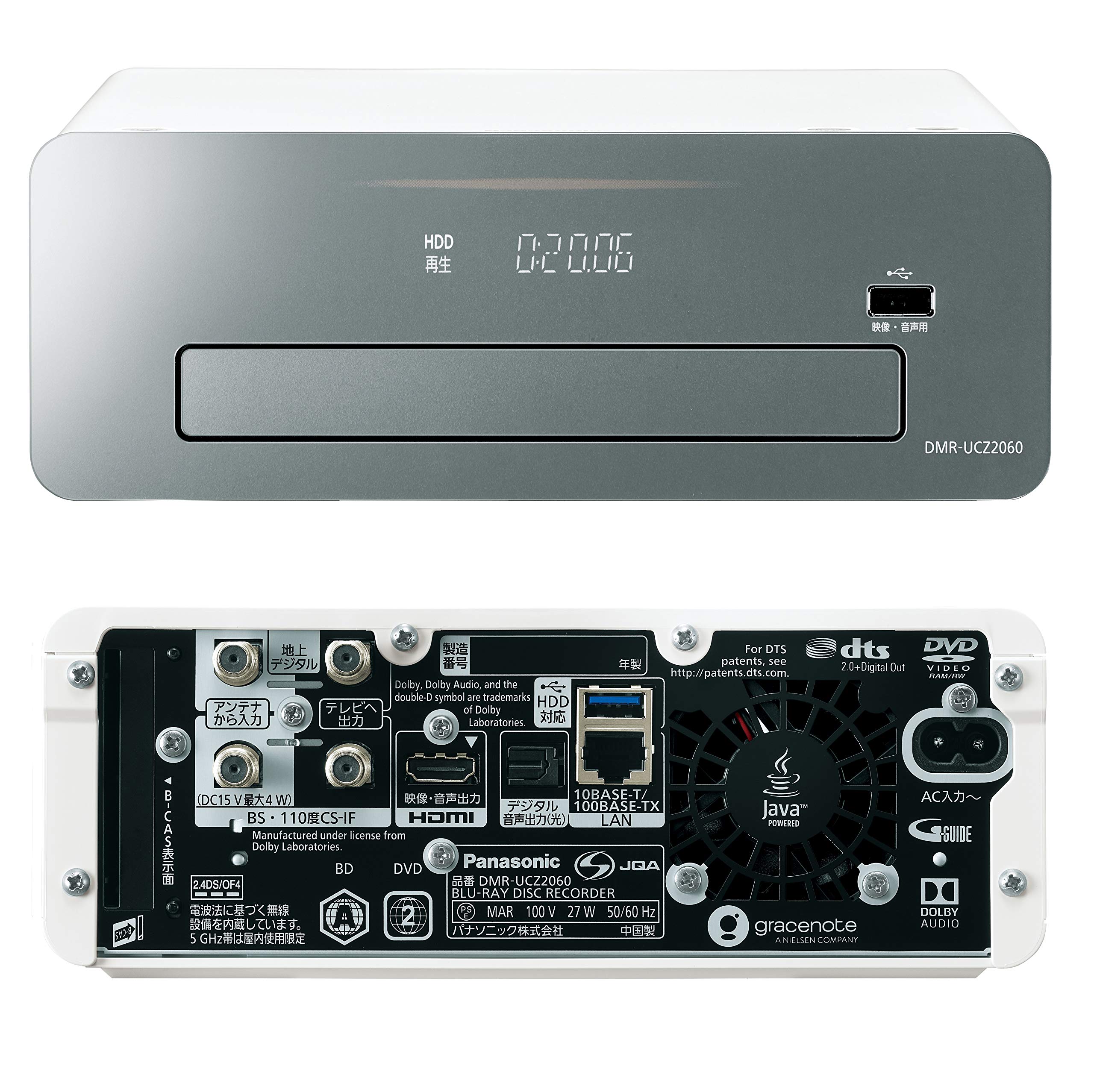 Amazon.co.jp: パナソニック 2TB 3チューナー ブルーレイレコーダー