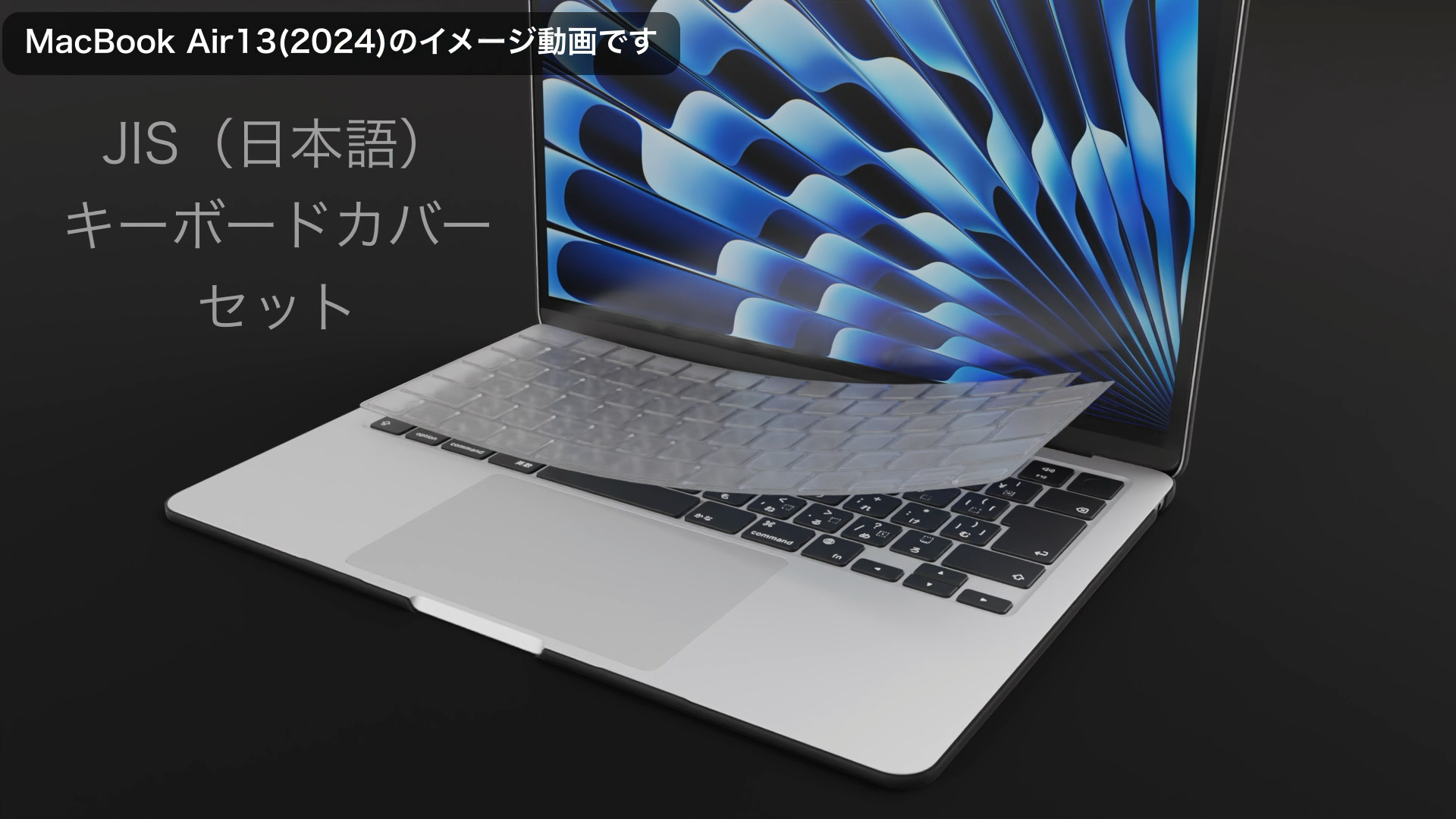 Amazon.co.jp: MS factory MacBook Air 13 2019 2018 用 ケース カバー