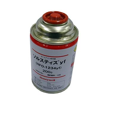 Amazon.co.jp: カーエアコン用冷媒ガス ソルスティスyf 200g 1本 R