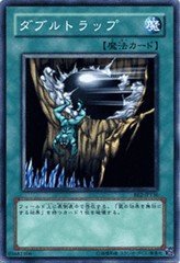 Amazon.co.jp: 【遊戯王シングルカード】 《ビギナーズ・エディション2