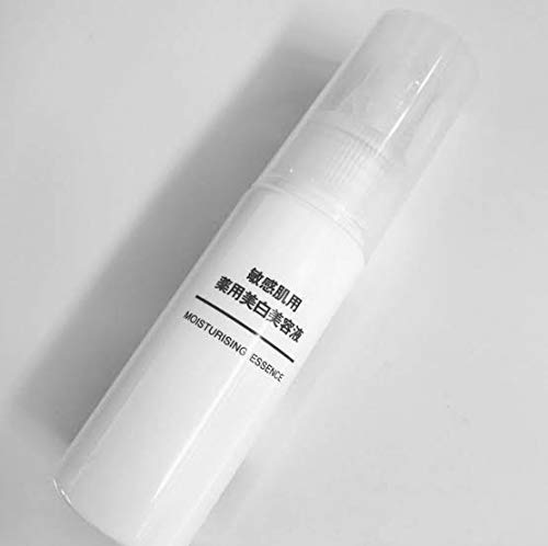 Amazon.co.jp: 無印良品 敏感肌用 薬用美白美容液 （新）50ml