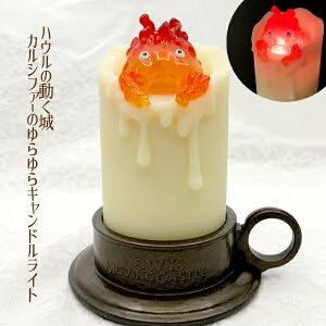 LOEWE ハウルの動く城 キャンドルボックス ジブリ×ロエベのコラボ第3弾