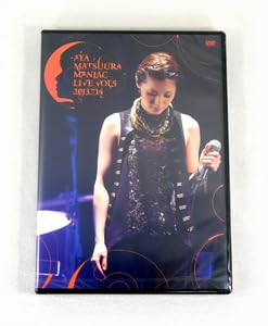 Amazon.co.jp: 2枚組DVD松浦亜弥 Maniac Live Vol.5マニアックライブ 5