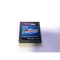 Amazon | 流星のロックマン3 ブラックエース | ゲームソフト