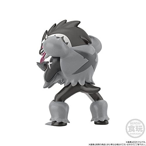 Amazon | ポケモンスケールワールド ガラル地方 ネズ＆タチフサグマ