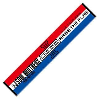 Amazon.co.jp: 『三代目 J SOUL BROTHERS LIVE TOUR 2019 “RAISE THE