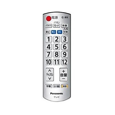 Amazon.co.jp: パナソニック かんたんリモコン テレビ用 TY-RM102