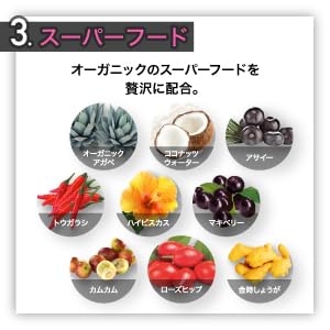 Amazon.co.jp: 【 3冠達成！ 】コンブチャクレンズ ミニボトル 300ml