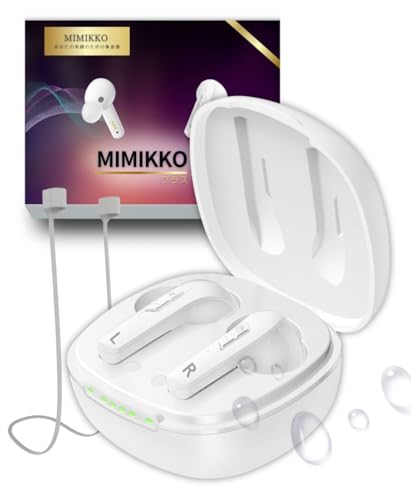 Amazon.co.jp: 【 MIMIKKO 集音器 】集音器 しゅうおんき イヤホン