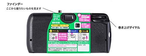 Amazon | 富士フイルム(FUJIFILM) フジカラーレンズ付フィルム 写ルン