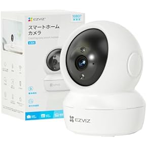 Amazon.co.jp: ビデオ監視システム - ホームモニタリングシステム: DIY