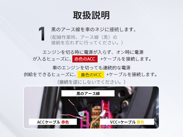 Amazon.co.jp: 70mai Hardwire Kit UP03 駐車監視オプション Type-C